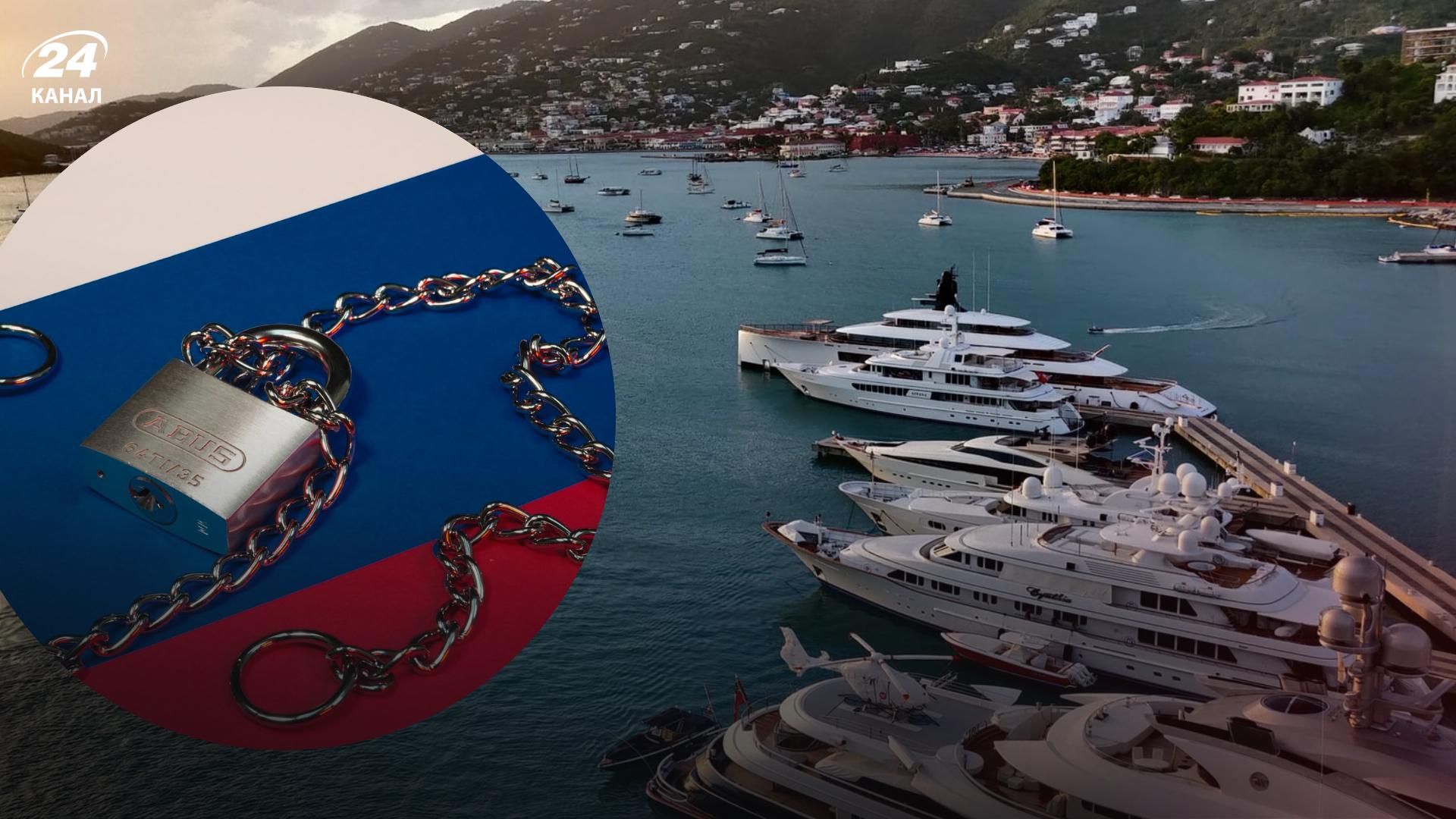 В Еврокомиссии назвали сумму замороженных активов российских олигархов В Еврокомиссии назвали сумму замороженных активов российских олигархов