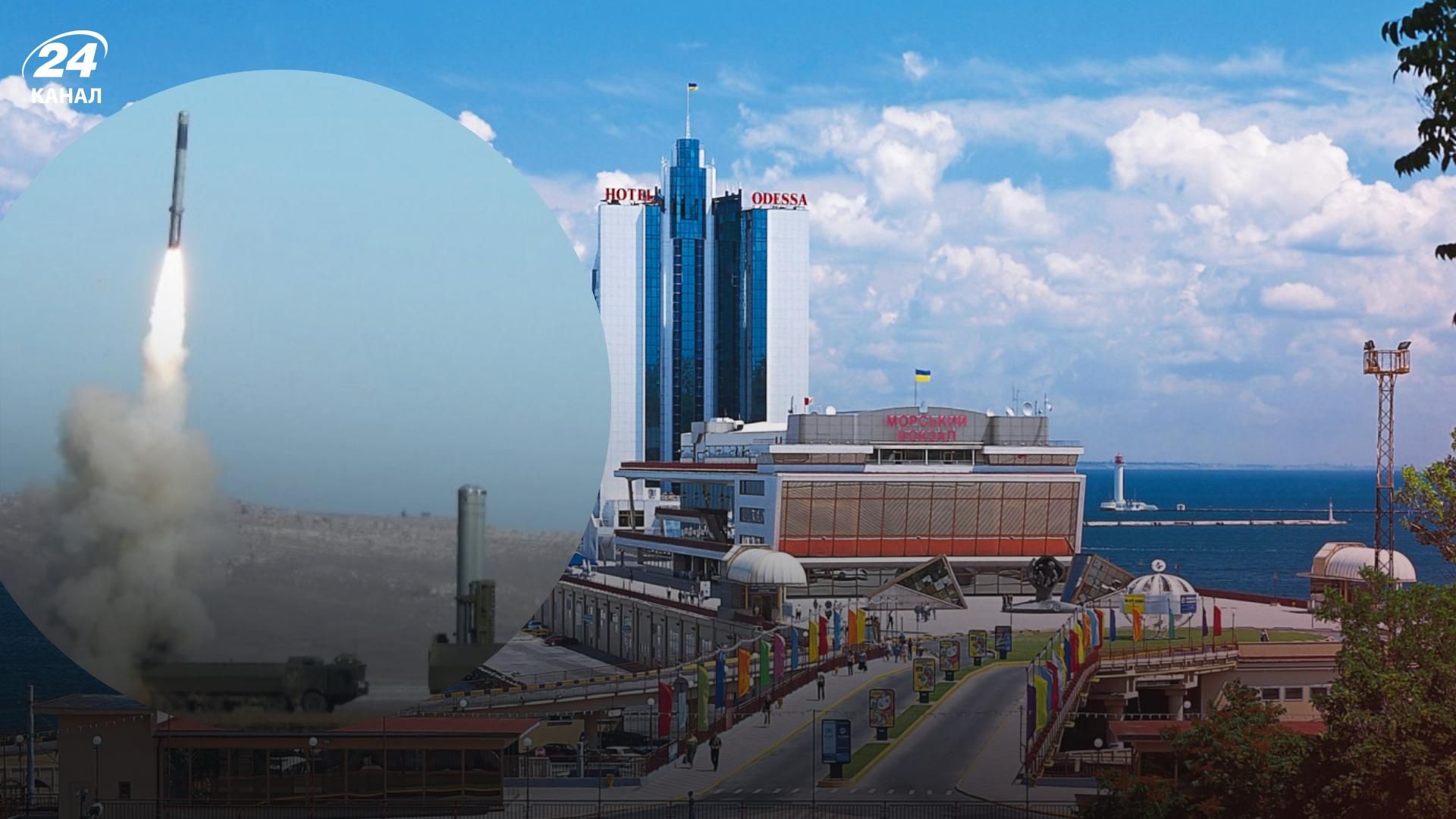 Окупанти намагались вдарити двома ракетами "Онікс" по Одещині: ППО їх знищила
Окупанти намагались вдарити двома ракетами "Онікс" по Одещині: ППО їх знищила