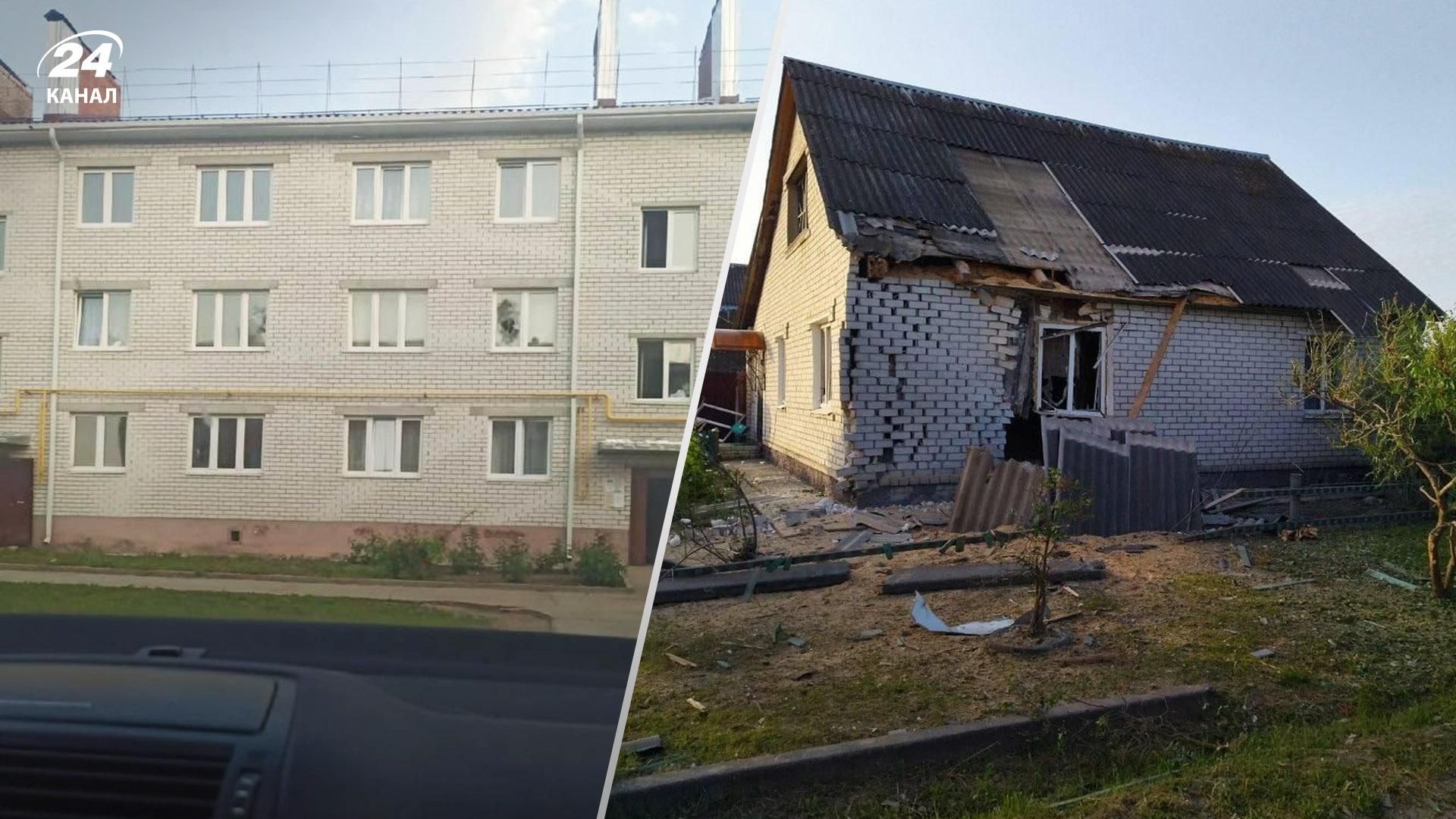 У Брянську область підвезли "бавовну": росіяни бідкаються на свіжі вибухи У Брянську область підвезли "бавовну": росіяни бідкаються на свіжі вибухи