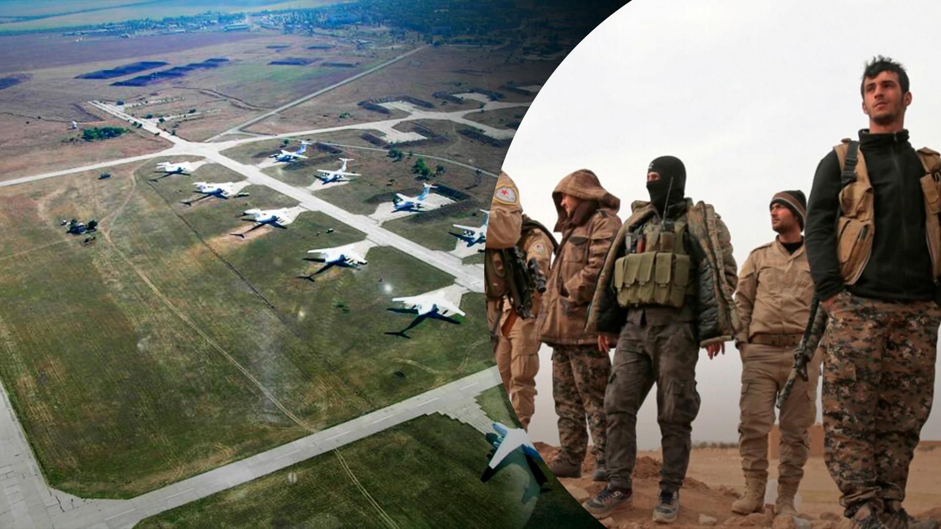 На военном аэродроме в Мелитополе появились наемники из Сирии, – СМИ