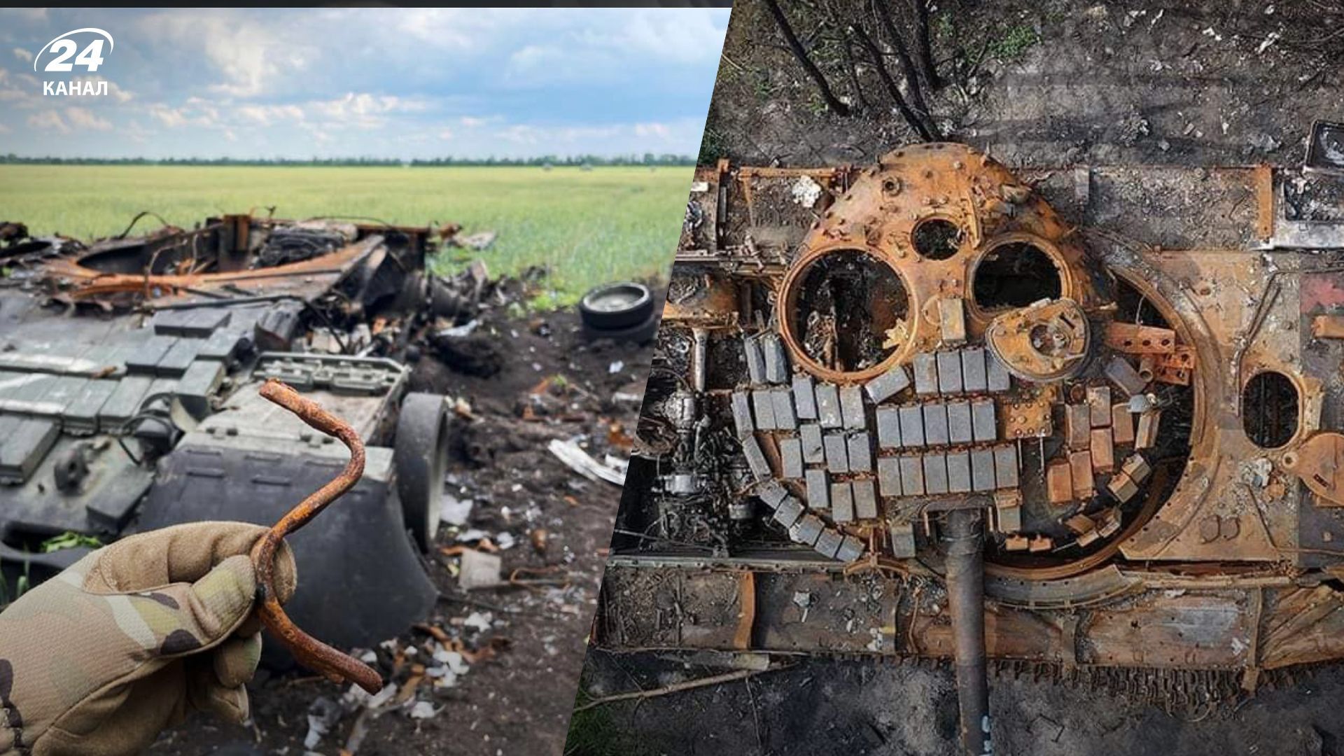 От Варшавы к Лиссабону: Украина покажет европейцам уничтоженную российскую технику От Варшавы к Лиссабону: Украина покажет европейцам уничтоженную российскую технику