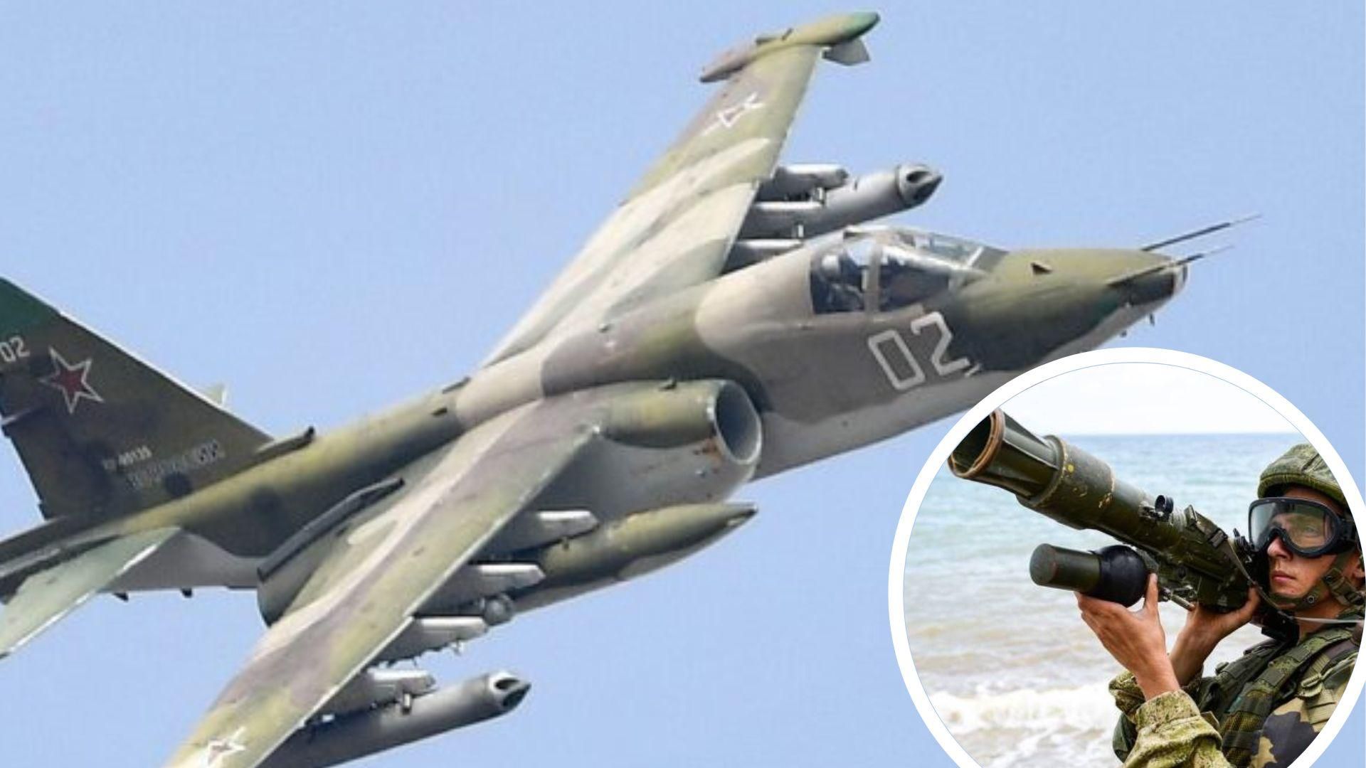 Наемник-вагнеровец: в плен захватили российского пилота из сбитого Су-25 Наемник-вагнеровец: в плен захватили российского пилота из сбитого Су-25