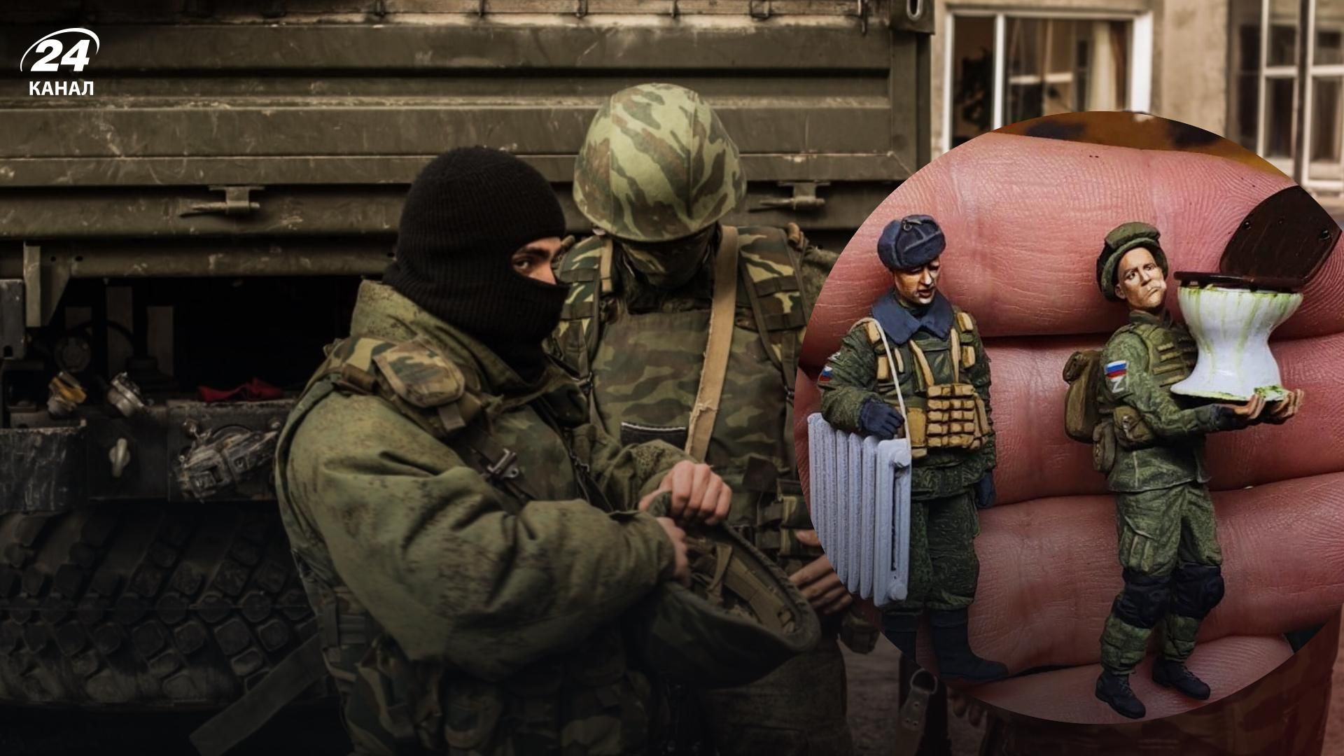 Окупант заздрить старшині, який накрав телевізори й пральні машини: вже склав свій "бізнес-план" Окупант заздрить старшині, який накрав телевізори й пральні машини: вже склав свій "бізнес-план"