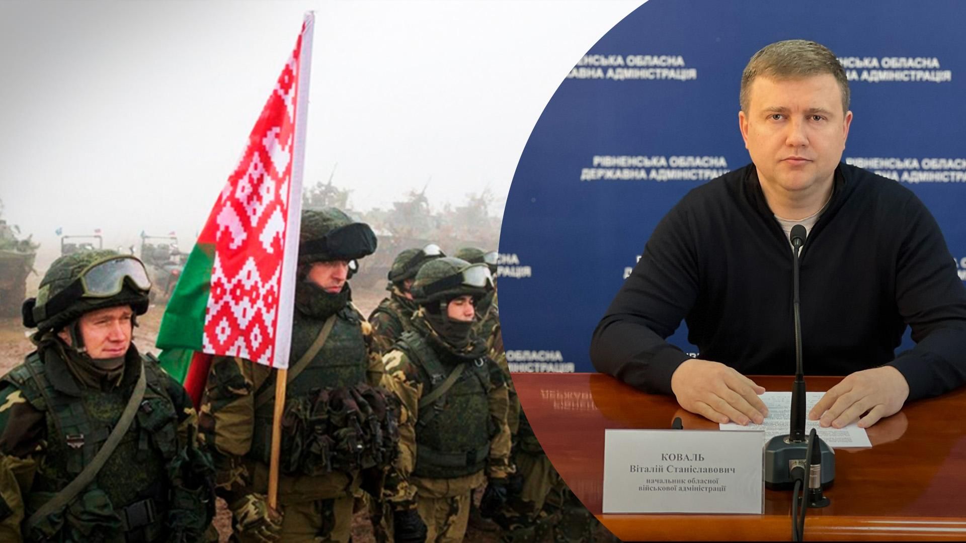 Дорога в один конец – глава Ровненской ОВА о том, почему возможное наступление Беларуси обречено