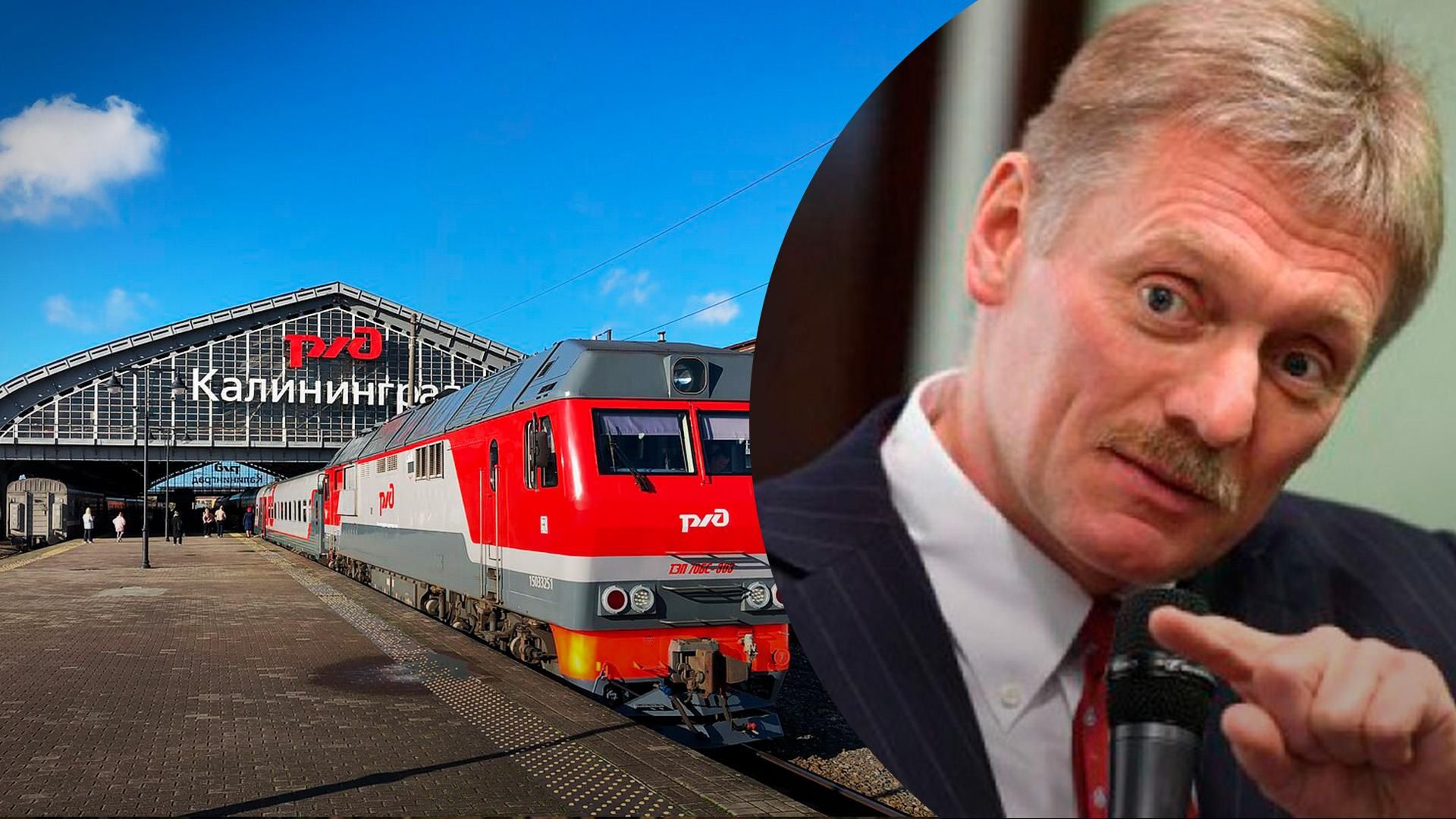 Пугают "развязанными руками": в России уже угрожают Европе из-за "блокады Калининграда" Пугают "развязанными руками": в России уже угрожают Европе из-за "блокады Калининграда"