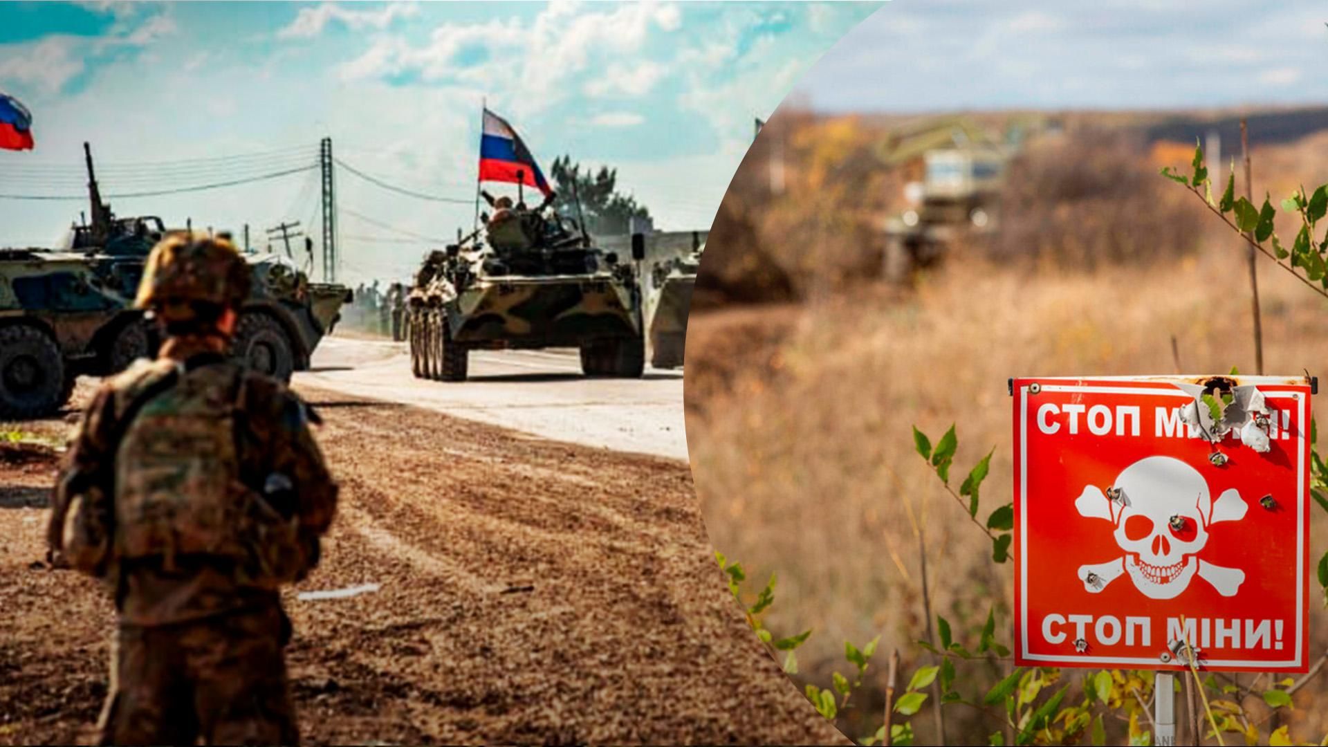 Были ли разминированы минные поля возле Крыма перед вторжением: ответ Херсонского облсовета Были ли разминированы минные поля возле Крыма перед вторжением: ответ Херсонского облсовета