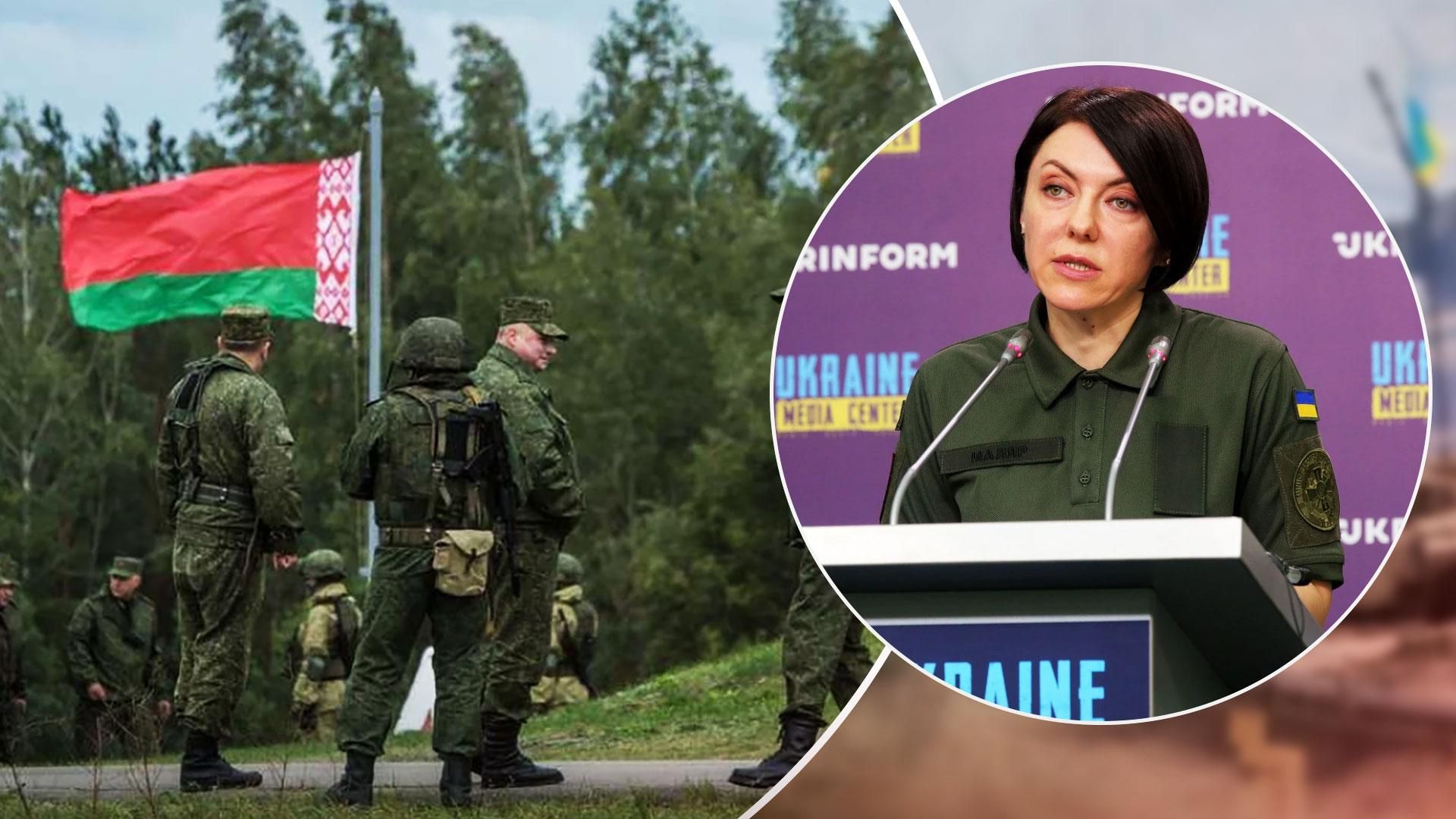 У Міноборони оцінили ризики нападу зі сторони Білорусі У Міноборони оцінили ризики нападу зі сторони Білорусі