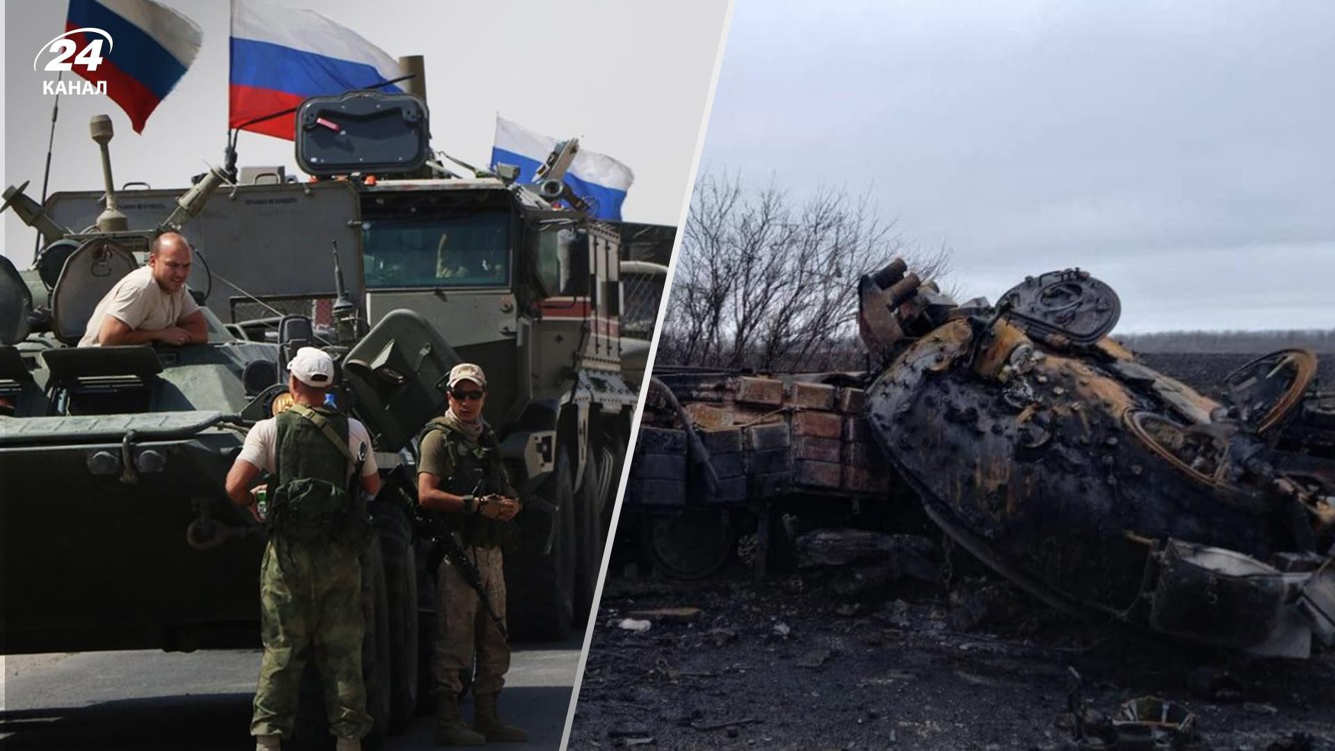 Які втрати Росії за 21 червня – статистика, скільки знешкоджено Які втрати Росії за 21 червня – статистика, скільки знешкоджено