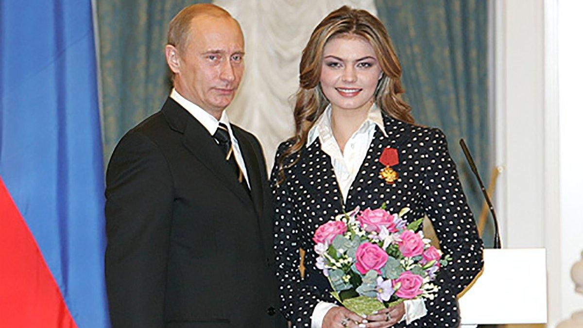 Путін з коханкою Кабаєвою