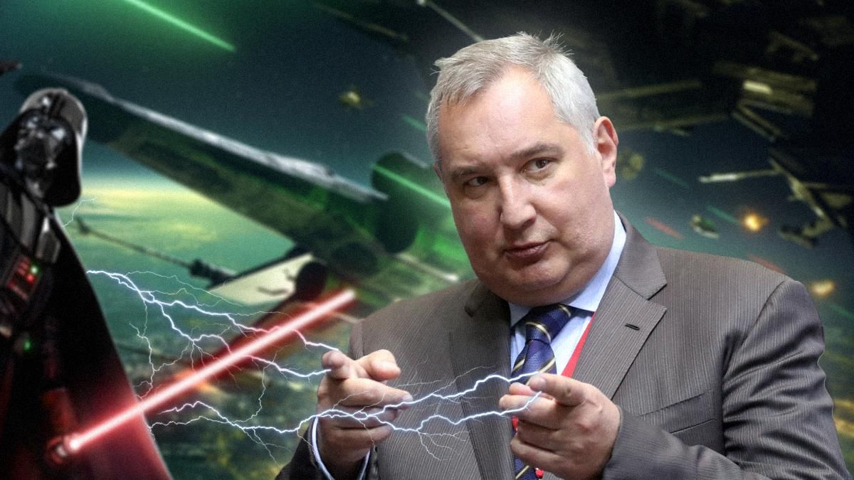 Зоряні війни Рогозіна глава Роскосмосу звинуватив LM, Boeing та SpaceX у роботі на Пентагон - Техно Зоряні війни Рогозіна глава Роскосмосу звинуватив LM, Boeing та SpaceX у роботі на Пентагон - Техно