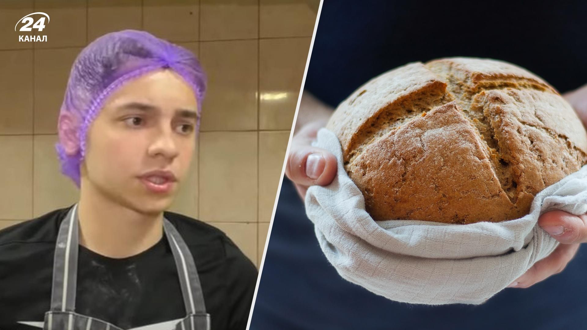 Включал музыку, чтобы не слышать взрывы: 20-летний юноша жил в пекарне, кормя хлебом харьковчан Включал музыку, чтобы не слышать взрывы: 20-летний юноша жил в пекарне, кормя хлебом харьковчан