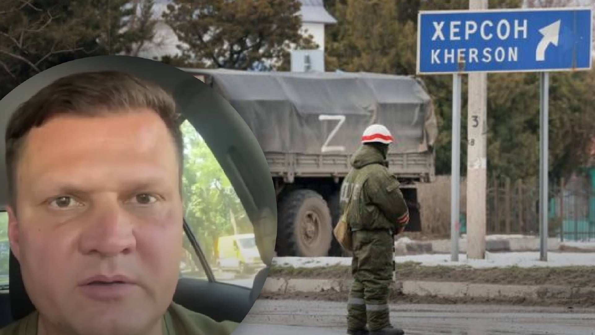 Це більше, ніж агонія, – радник голови Херсонської ОВА про артобстріли росіян Це більше, ніж агонія, – радник голови Херсонської ОВА про артобстріли росіян