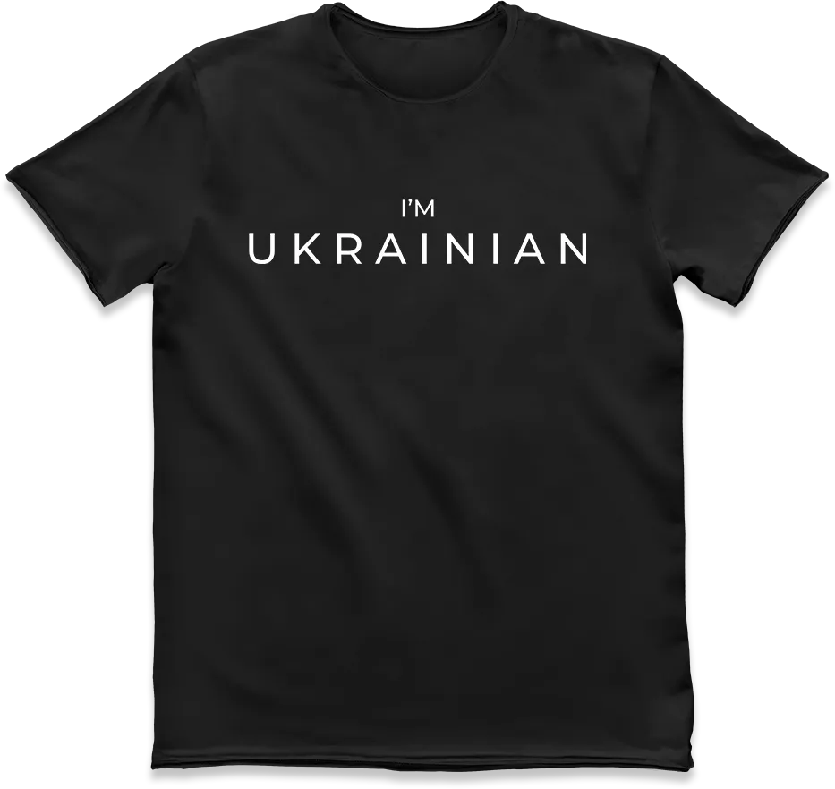 Футболка I'm Ukrainian