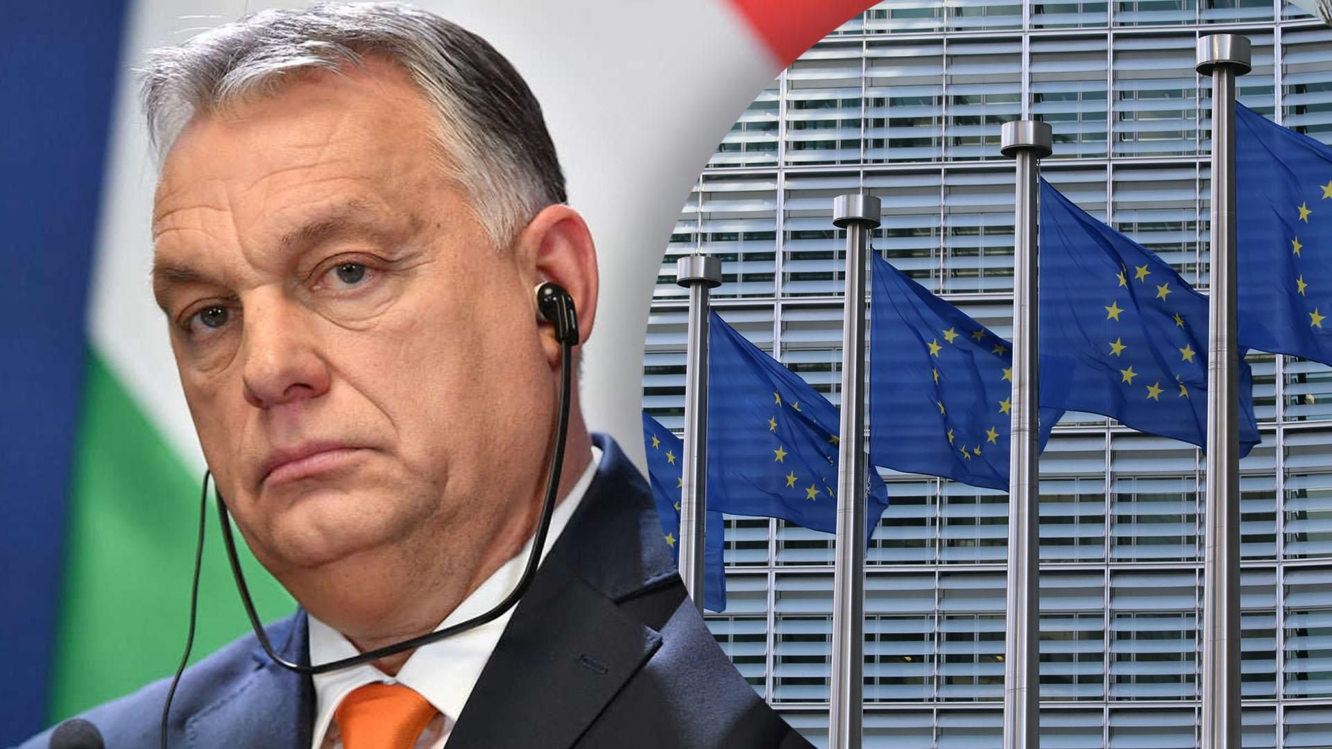 Угорщина підтримує рекомендацію Єврокомісії надати Україні статус кандидата в ЄС