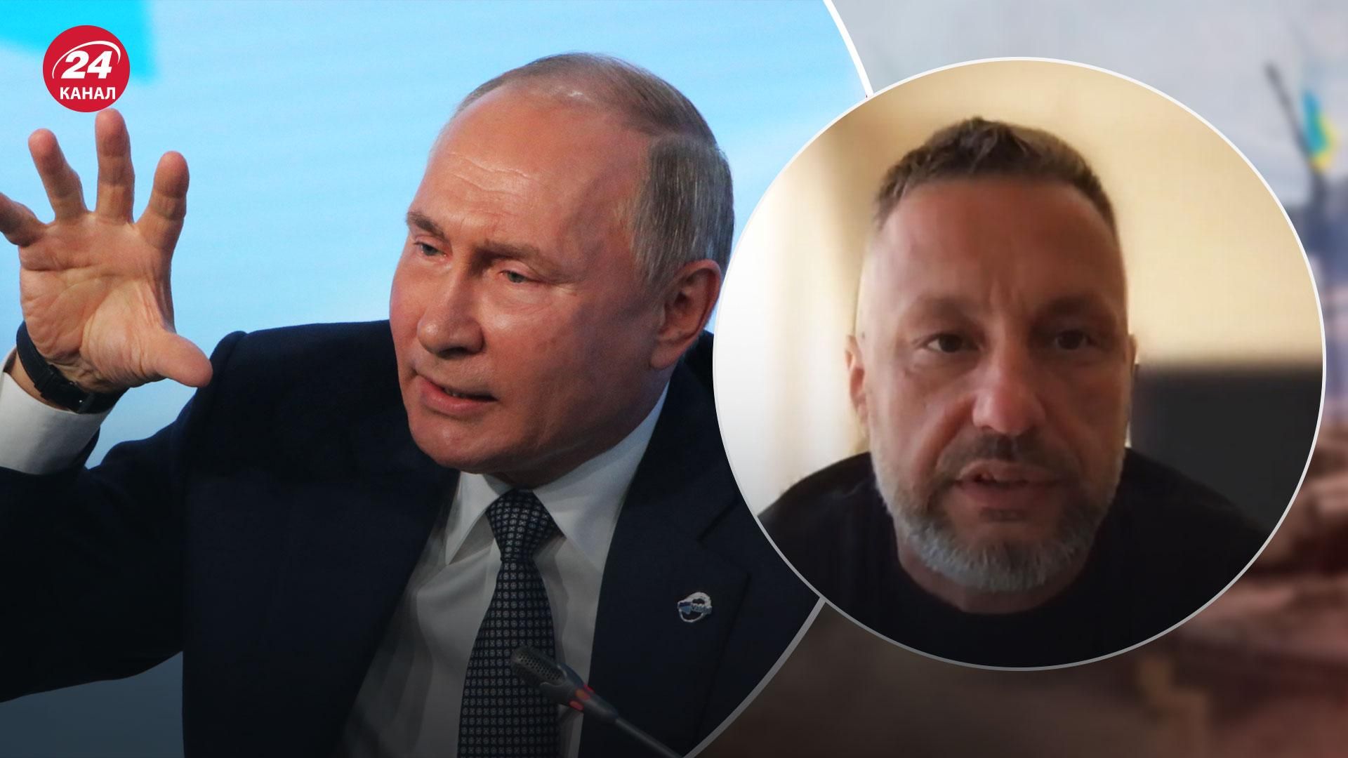 Бюрократична машина Росії буксує, – Андрющенко назвав плани Путіна на Маріуполь