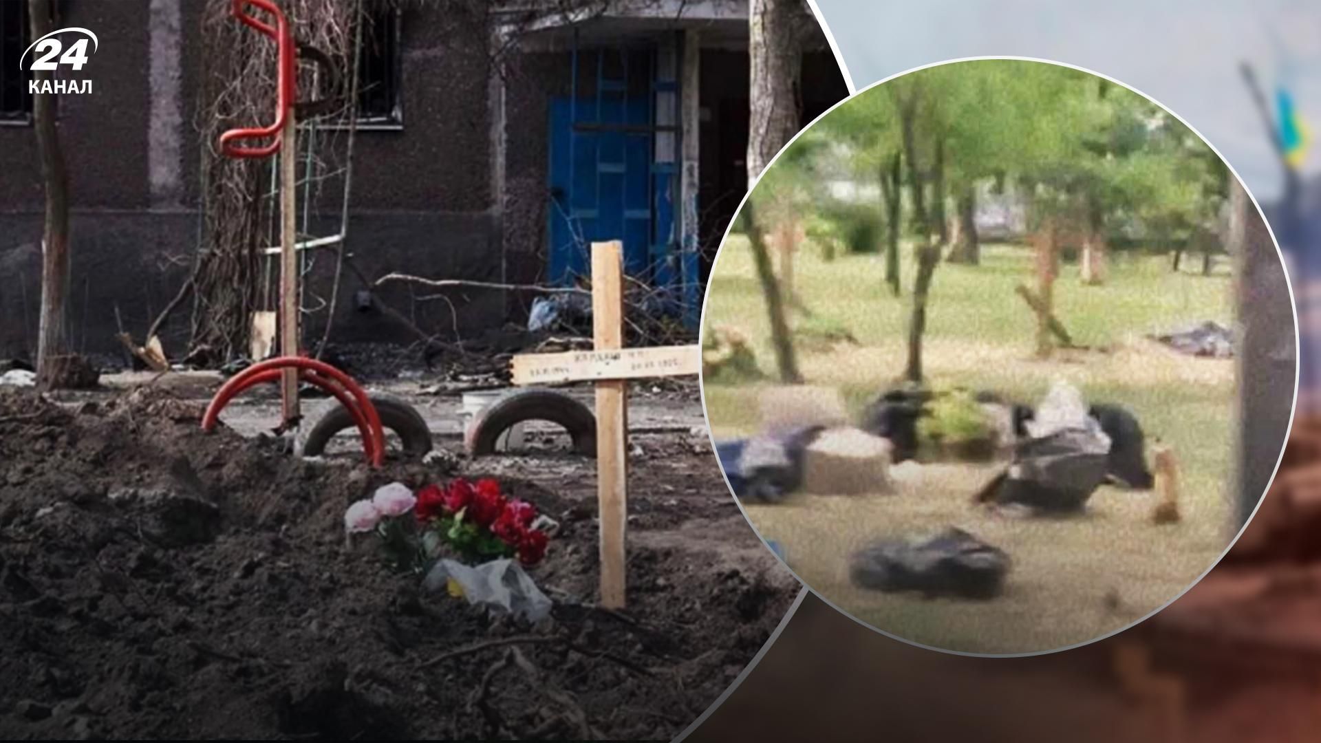 Є трохи інша причина, – радник мера Маріуполя пояснив ексгумацію тіл у місті Є трохи інша причина, – радник мера Маріуполя пояснив ексгумацію тіл у місті