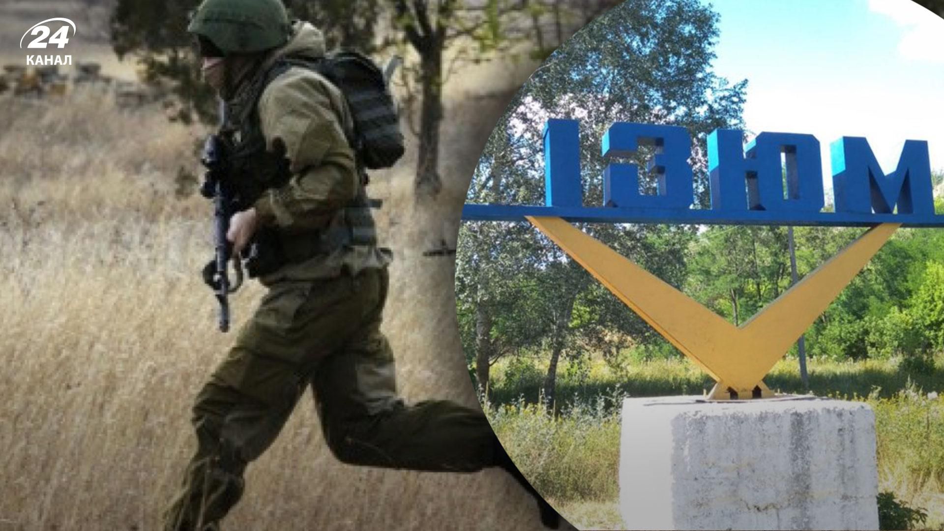 После боев под Изюмом в лесу прячутся 200 оккупантов-дезертиров, их разыскивают командиры После боев под Изюмом в лесу прячутся 200 оккупантов-дезертиров, их разыскивают командиры