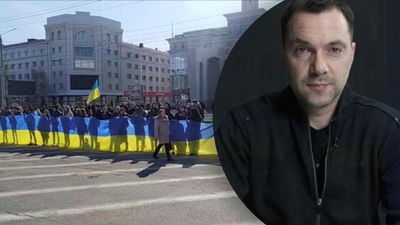 ЗСУ вже за 15 – 18 кілометрів від Херсона, але не варто цьому радіти, – Арестович пояснив чому