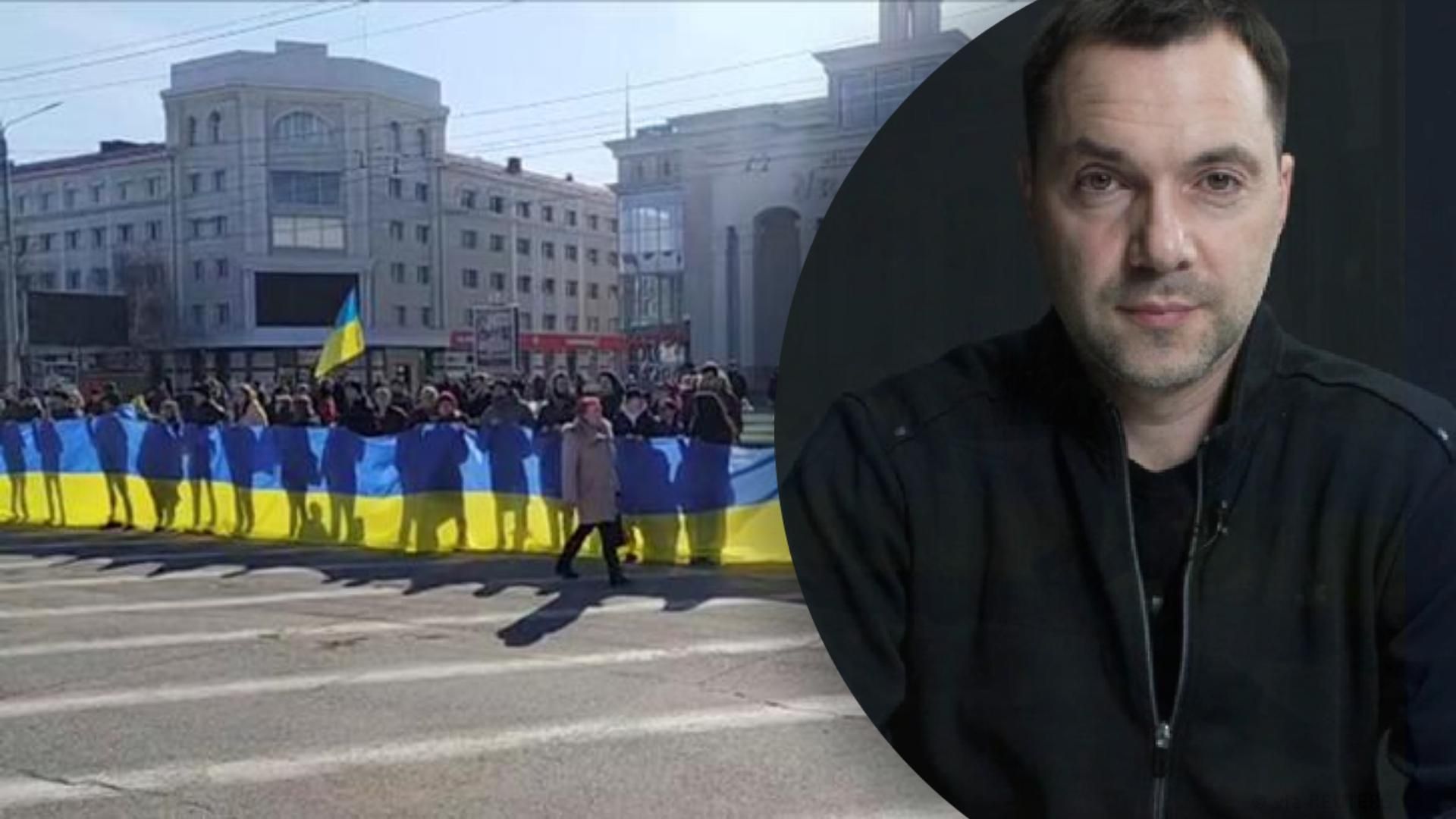 ВСУ уже в 15 – 18 километрах от Херсона, но не стоит этому радоваться, – Арестович объяснил почему ВСУ уже в 15 – 18 километрах от Херсона, но не стоит этому радоваться, – Арестович объяснил почему