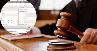 В Украине впервые с 24 февраля стал доступен Единый реестр судебных решений В Украине впервые с 24 февраля стал доступен Единый реестр судебных решений