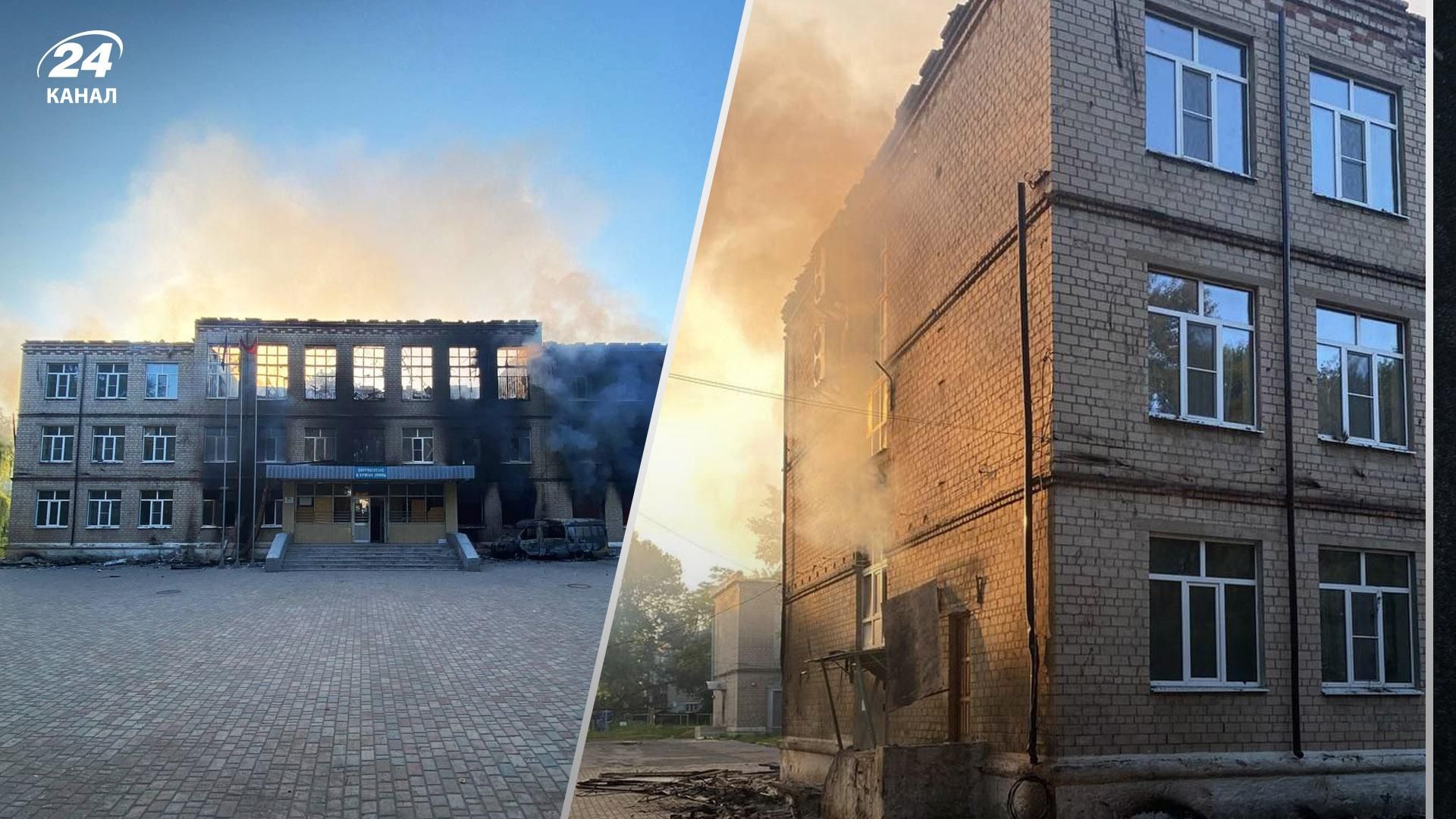 Оккупанты ночью уничтожили школу в Авдеевке: обстреляли ее снарядами из "Града" с магниевым зарядом
