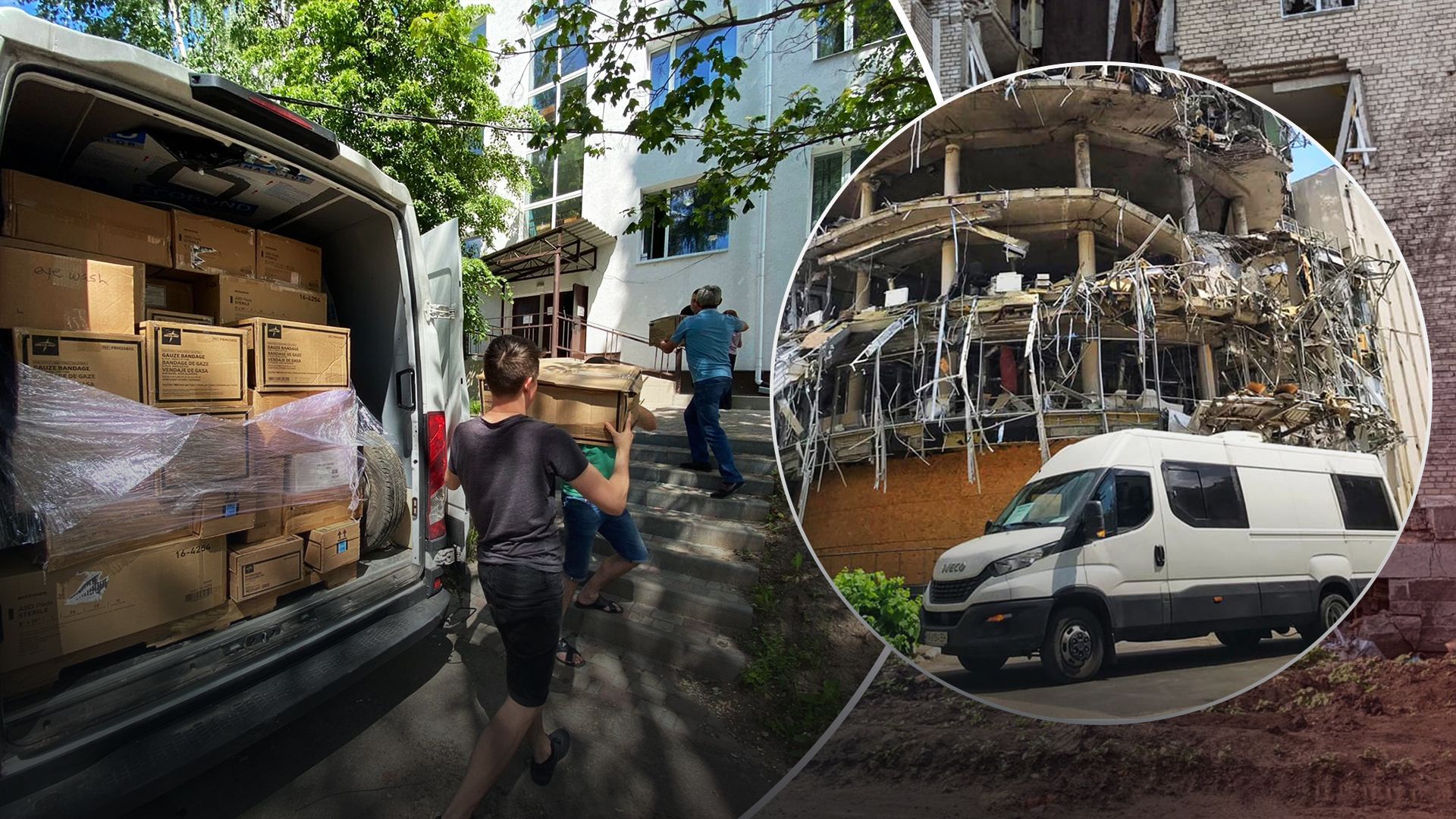 Евакуація ведмедів та доставка критично важливих ліків: Альянс громадського здоров'я рятує життя Евакуація ведмедів та доставка критично важливих ліків: Альянс громадського здоров'я рятує життя