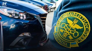 Рада повернула плату податку за розмитнення авто