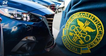 Рада повернула плату податку за розмитнення авто Рада повернула плату податку за розмитнення авто