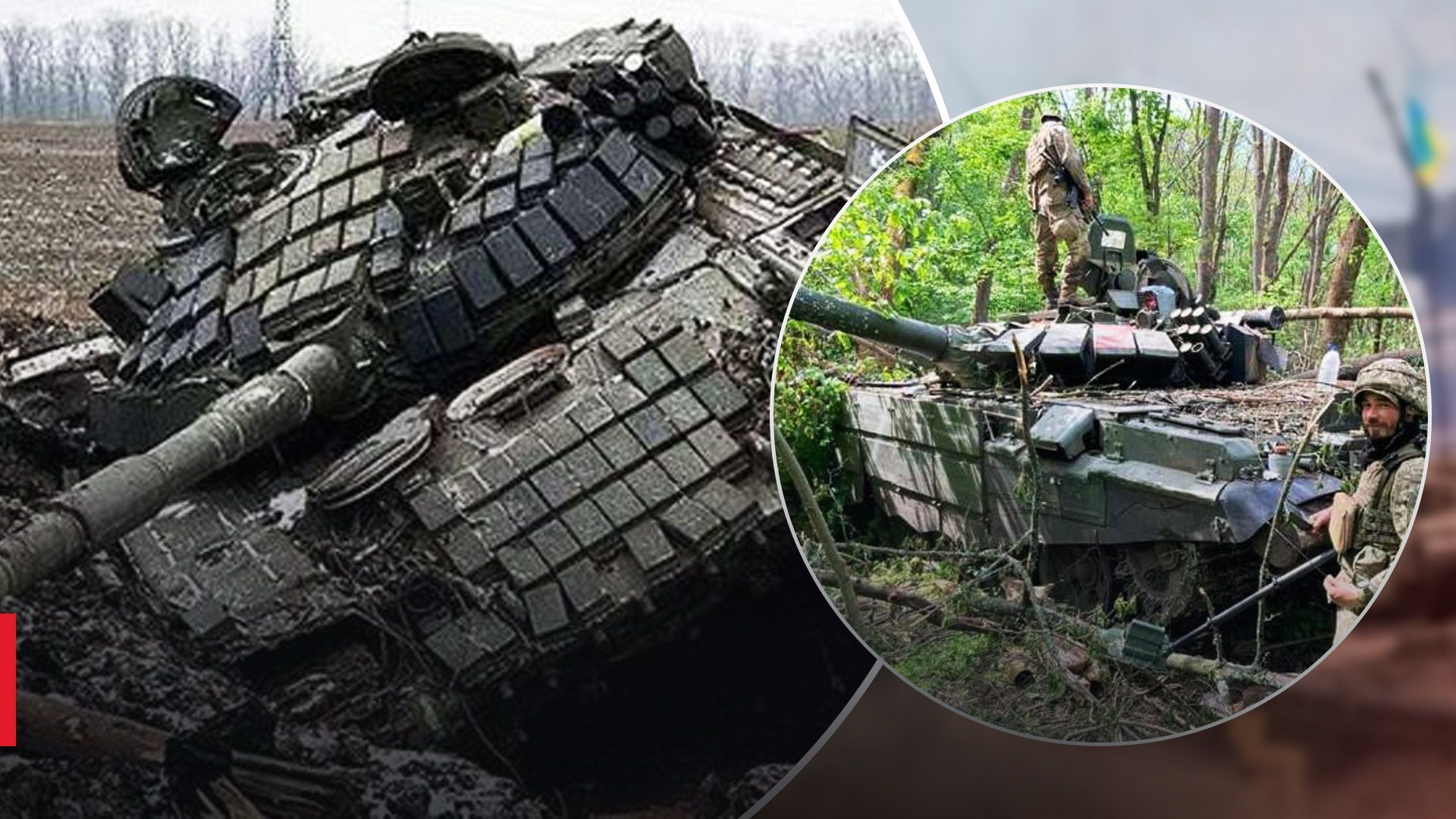 Росіяни крадуть зі своєї техніки запчастини і продають їх чи навіть міняють на горілку Росіяни крадуть зі своєї техніки запчастини і продають їх чи навіть міняють на горілку