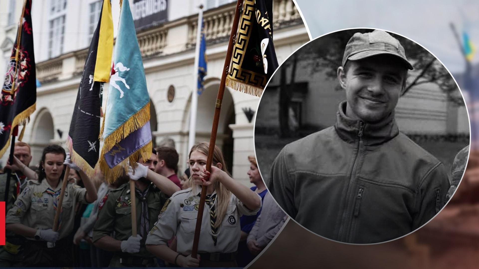 У Львові попрощалися з Героєм Артемом Димидом, який загинув на війні У Львові попрощалися з Героєм Артемом Димидом, який загинув на війні