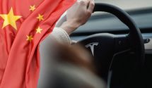 Автомобилям Tesla запретили въезд в китайский город: чего боятся власти страны