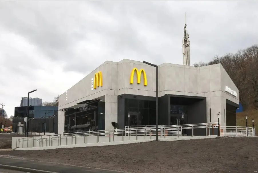 ресторан ресторан