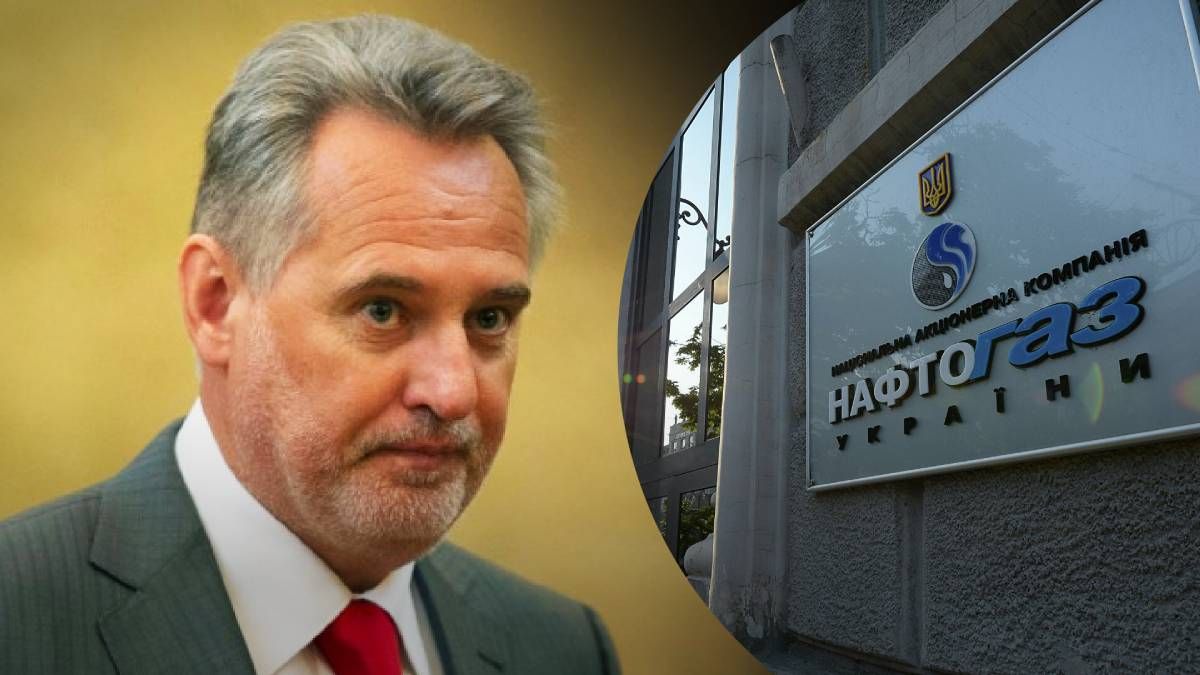 Облгази групи Фірташа скоро перейдуть до "Нафтогазу", – Вітренко Облгази групи Фірташа скоро перейдуть до "Нафтогазу", – Вітренко