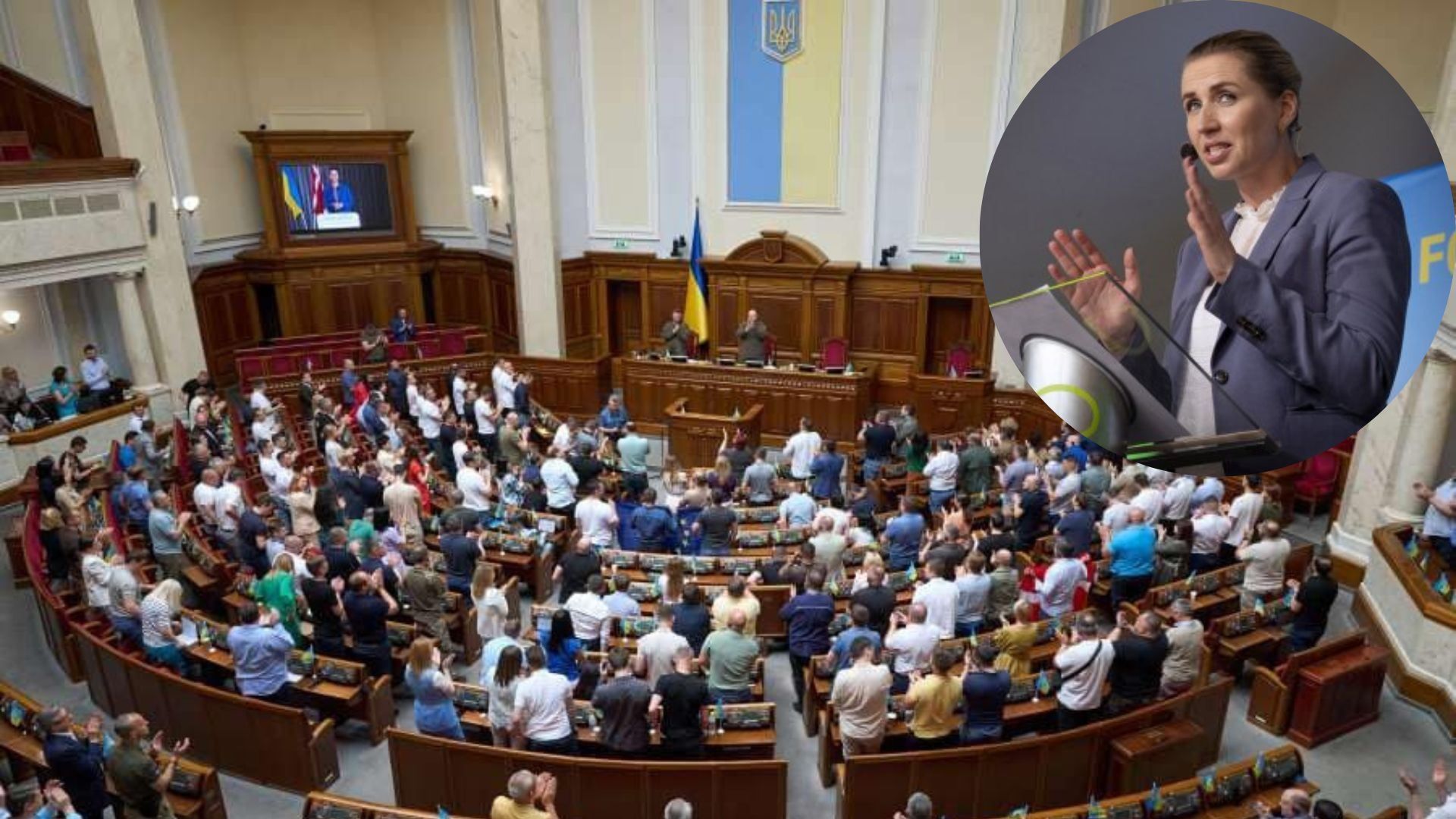 Ми підтримуємо кожен ваш крок, – прем'єр Данії у виступі до Ради Ми підтримуємо кожен ваш крок, – прем'єр Данії у виступі до Ради