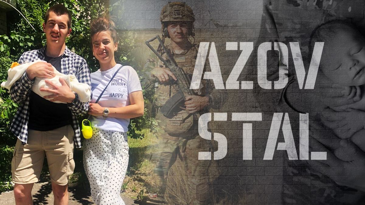 Досі хочу вірити, що це помилка, – інтерв'ю з дружиною загиблого на Азовсталі бійця "Бродяги" - 24 Канал Досі хочу вірити, що це помилка, – інтерв'ю з дружиною загиблого на Азовсталі бійця "Бродяги" - 24 Канал