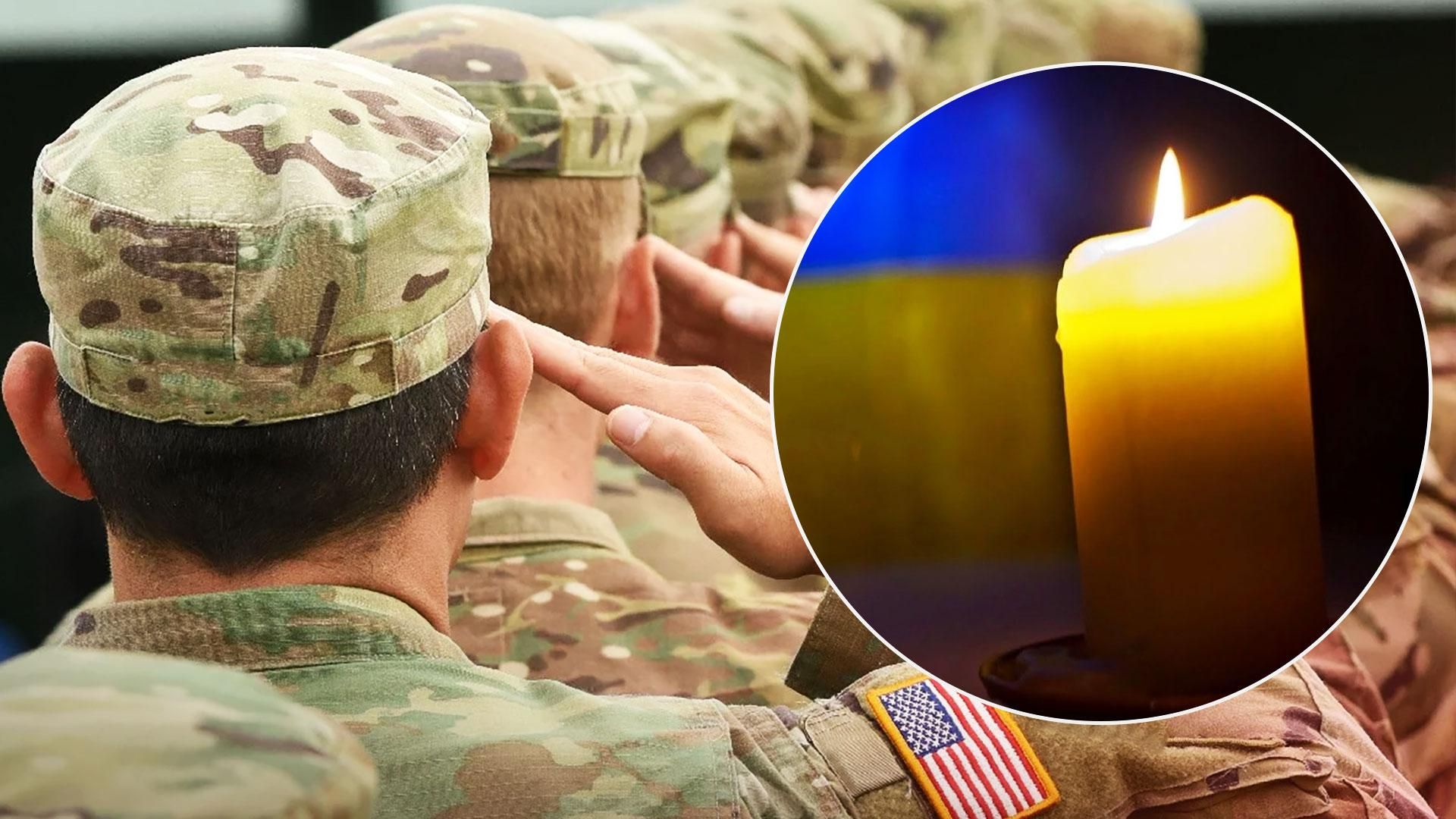 Во время боев в Украине погиб гражданин США