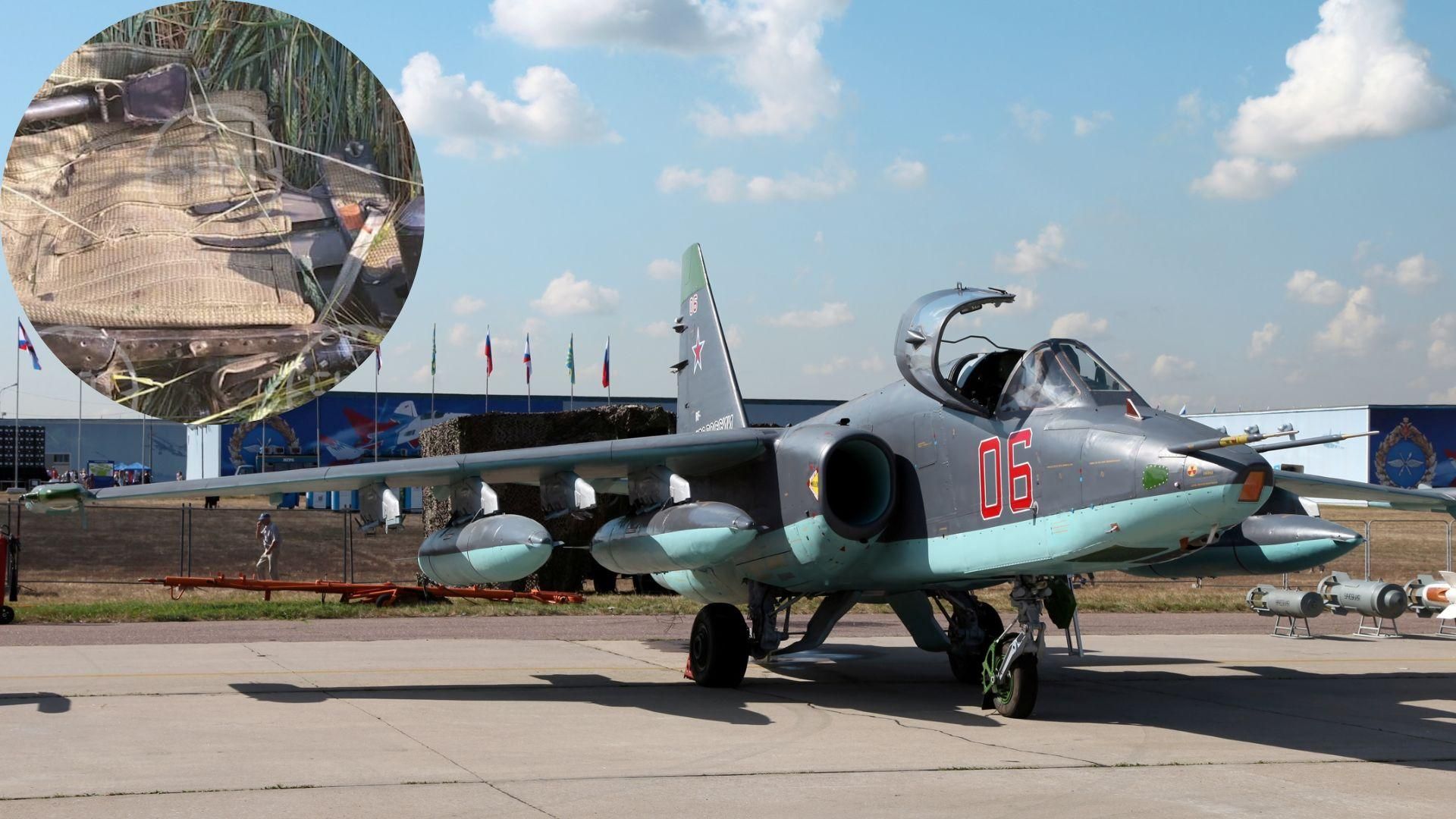 Знову помилка військових: у Ростовській області розбився штурмовик Су-25