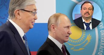 Токаев намекнул Путину, что он проиграл, – Гудков о заявлении по Донбассу