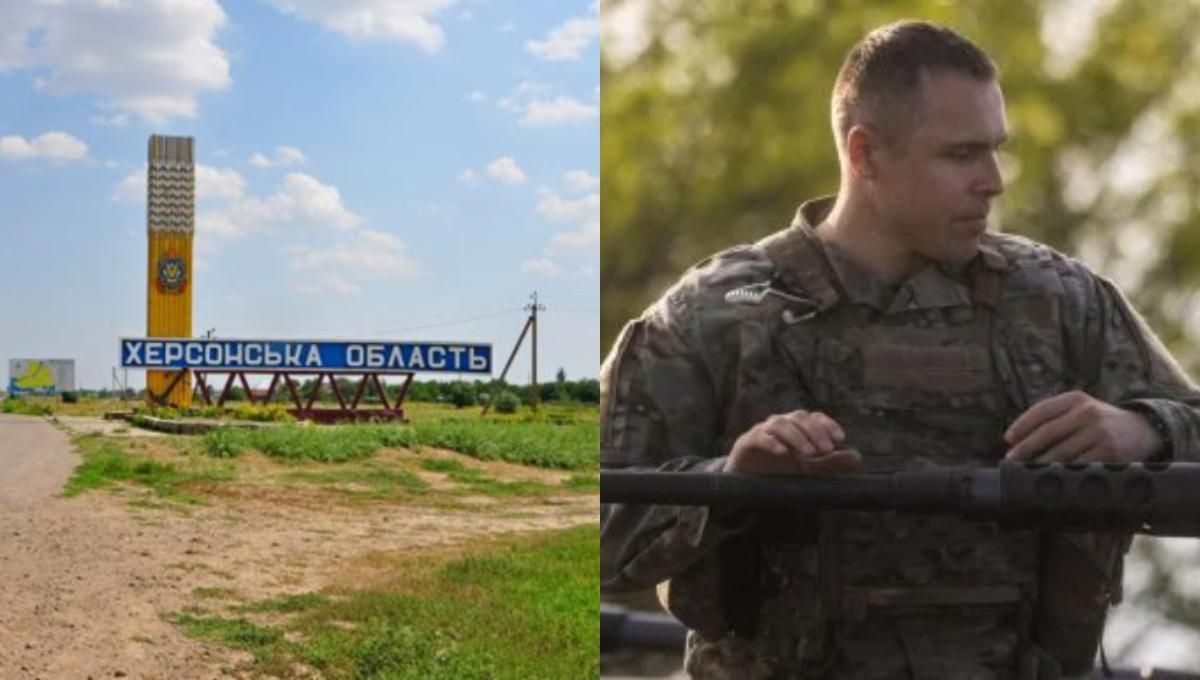 Наступати на Херсонщині дуже тяжко, – кіборг Костенко розповів, що відбувається на Півдні Наступати на Херсонщині дуже тяжко, – кіборг Костенко розповів, що відбувається на Півдні