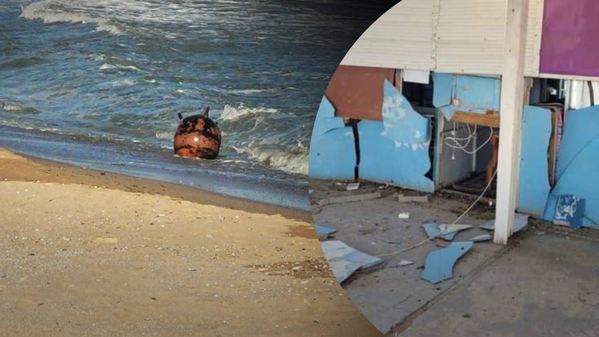 В Одесі знову на берег викинуло міну: вона вибухнула