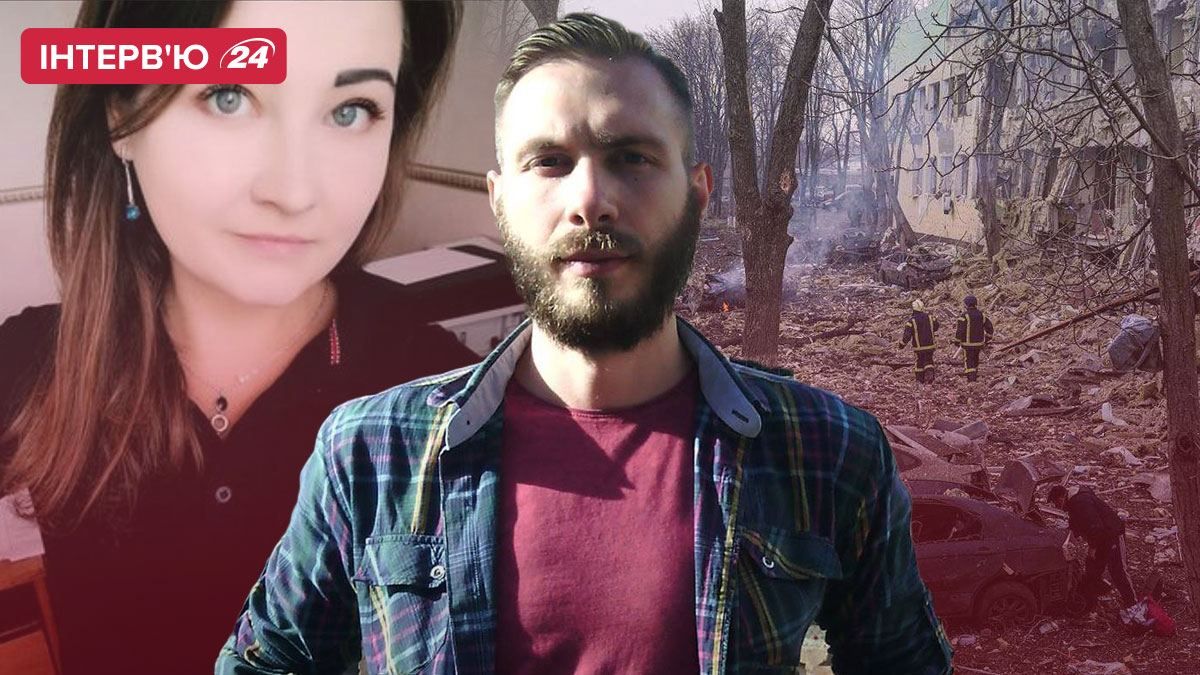 У полон в Маріуполі росіяни взяли лікарів і поранених, – інтерв'ю з родичем військового медика У полон в Маріуполі росіяни взяли лікарів і поранених, – інтерв'ю з родичем військового медика