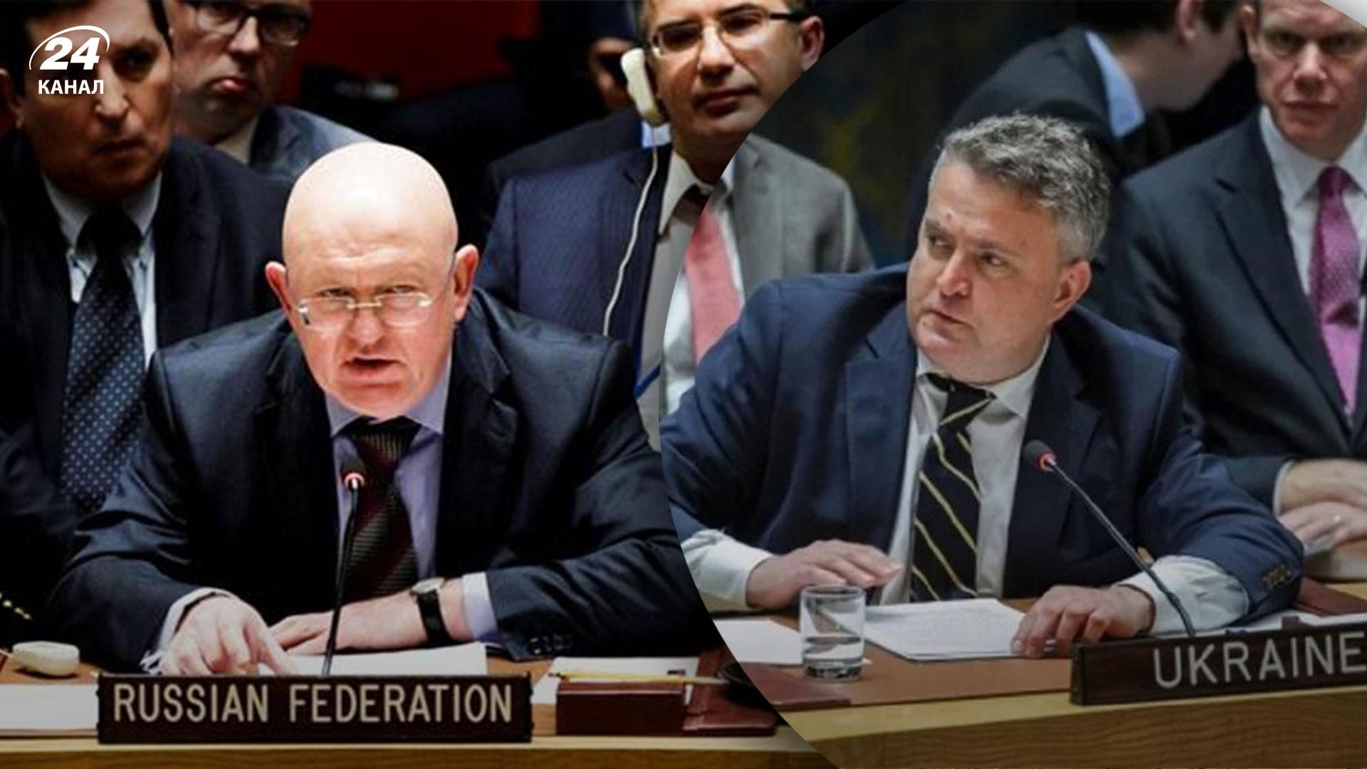 Кислиця в ООН закликав покінчити з російським фашизмом Кислиця в ООН закликав покінчити з російським фашизмом