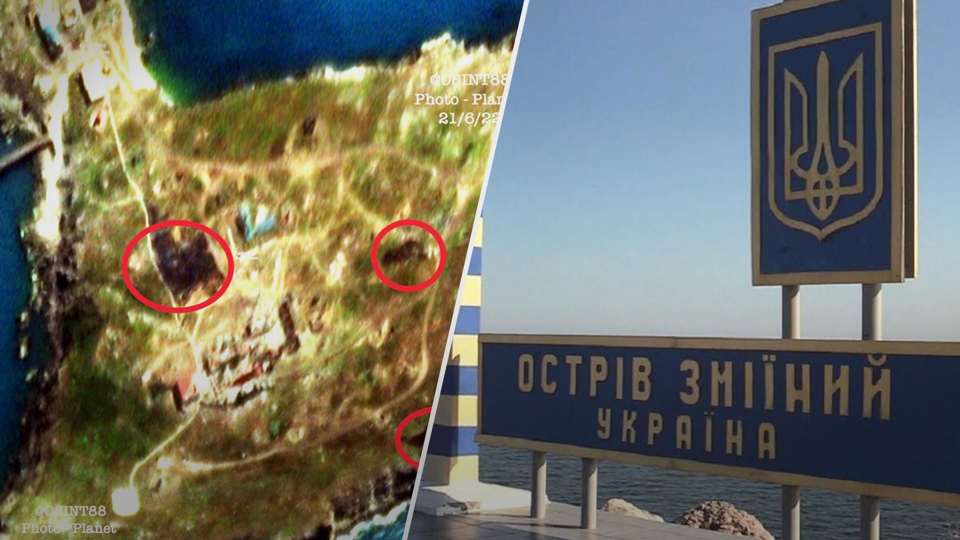 В сети показали спутниковый снимок Змеиного после удара по российским оккупантам В сети показали спутниковый снимок Змеиного после удара по российским оккупантам