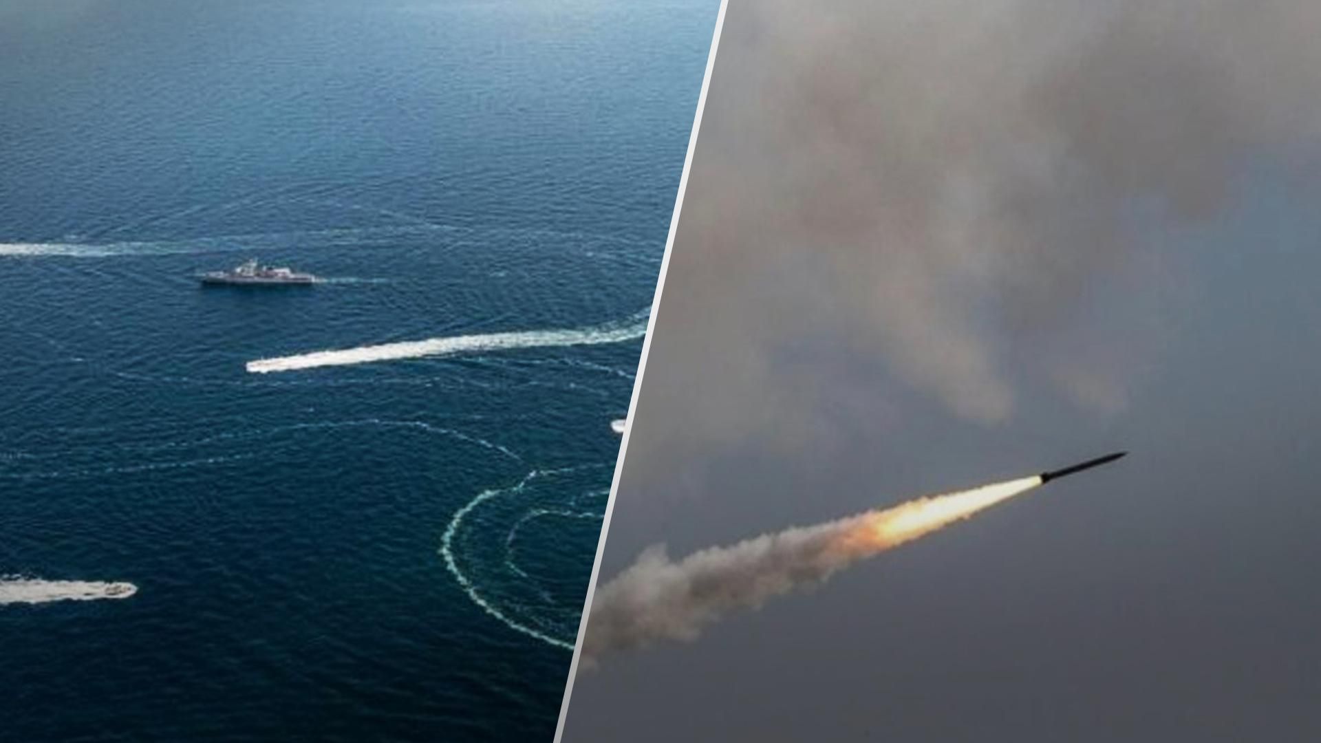 44 крылатые ракеты россиян находятся в море, в то же время погода помогает избежать высадки десанта - 24 Канал 44 крылатые ракеты россиян находятся в море, в то же время погода помогает избежать высадки десанта - 24 Канал