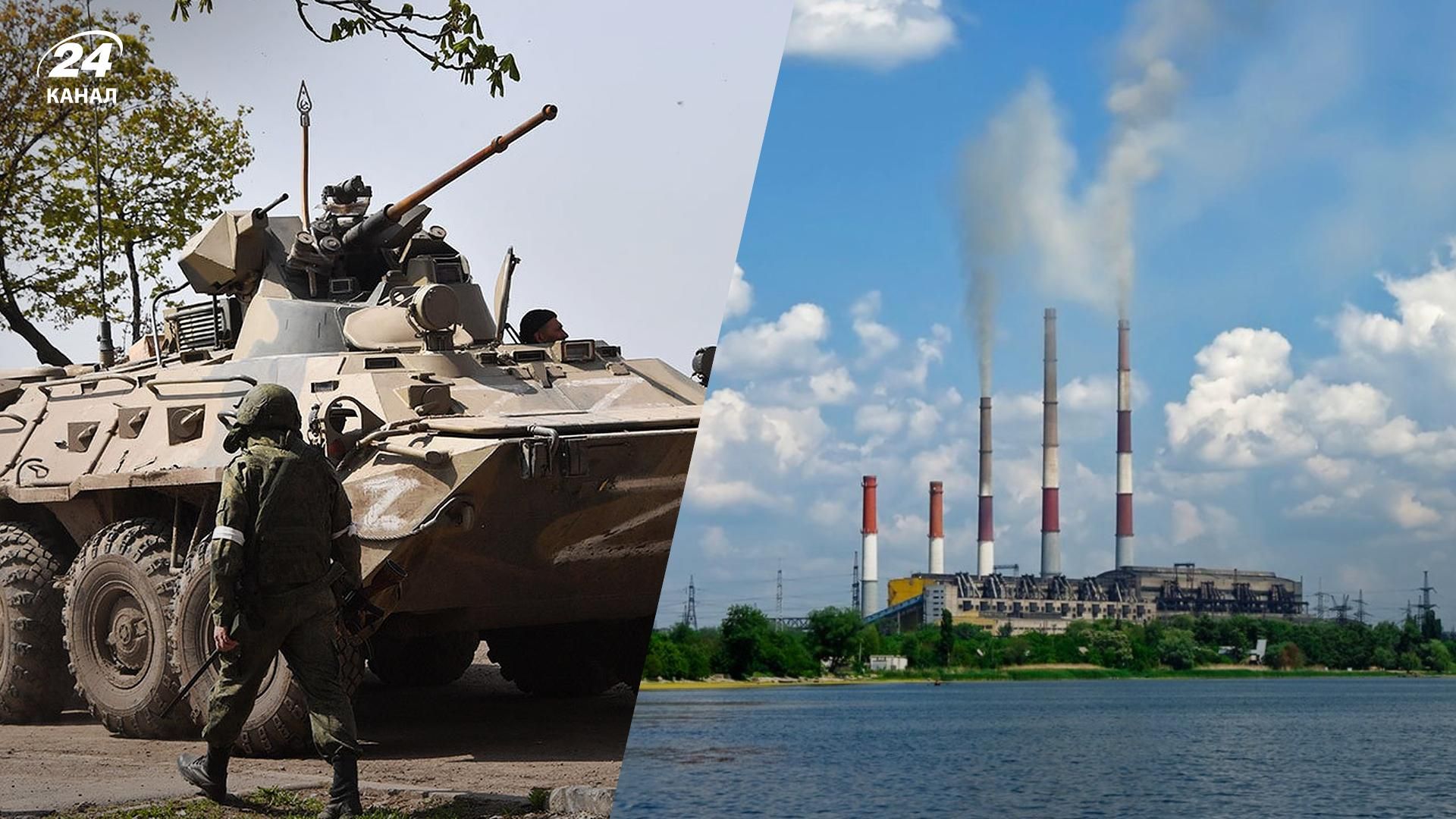 Россияне пытались штурмовать Углегорскую ТЭС: украинские воины отбили наступление