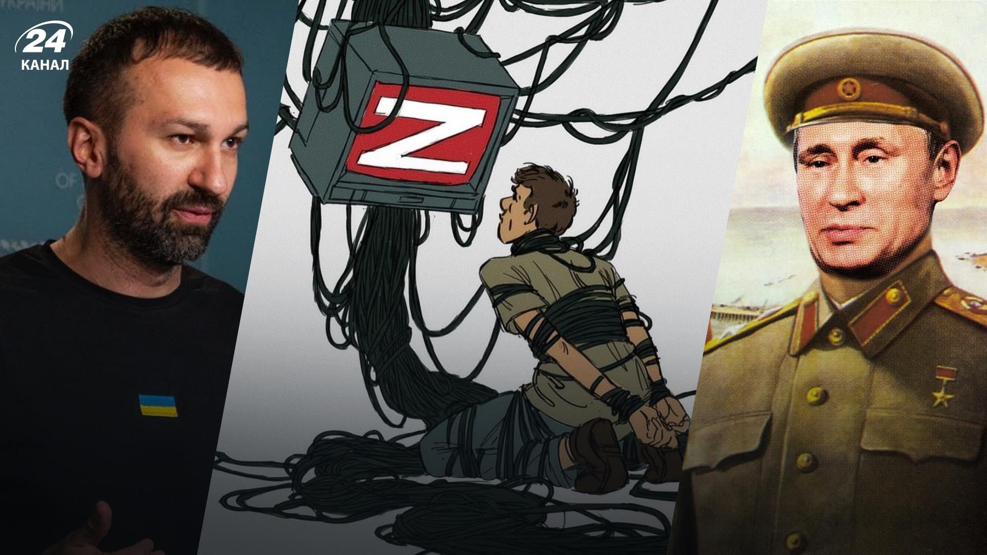 Россия играет на комплексе вины немецкого народа, делая сравнение со Второй мировой Россия играет на комплексе вины немецкого народа, делая сравнение со Второй мировой