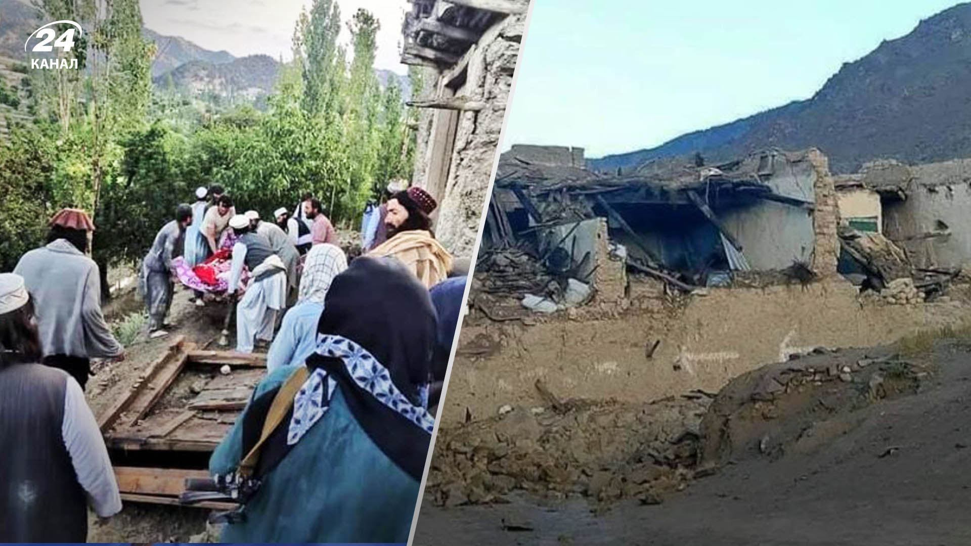 Сильний землетрус стався в Афганістані та Пакистані: загинули щонайменше 280 людей