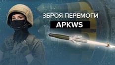 Гарантоване влучання у ворога: чим вражає високоточна система APKWS, яку отримає Україна
