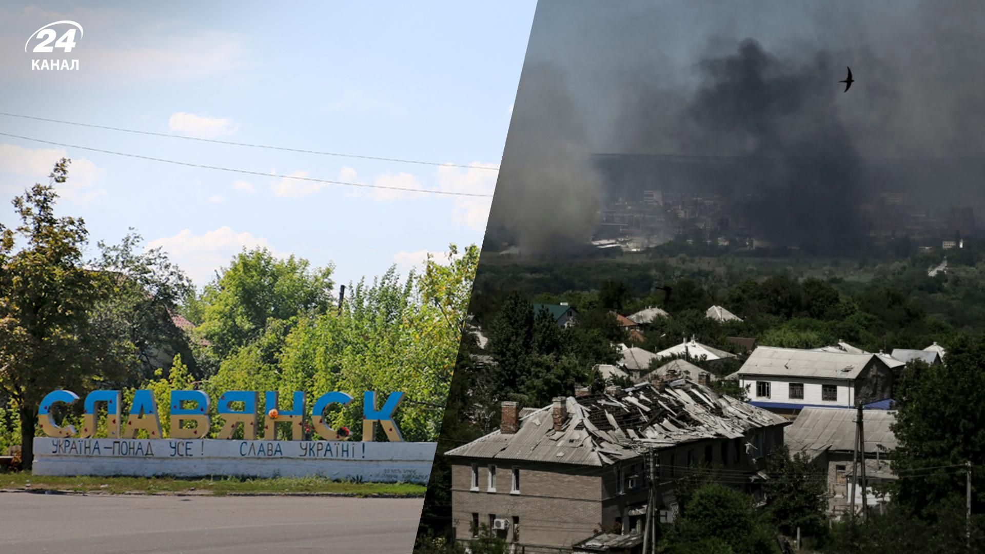 Росіяни вкотре обстріляли Слов'янськ: є поранений Росіяни вкотре обстріляли Слов'янськ: є поранений