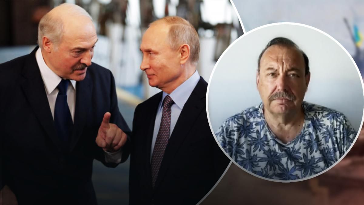Лукашенко не будет спасать Путина, – Гудков спрогнозировал возможные действия Беларуси в отношении Украины Лукашенко не будет спасать Путина, – Гудков спрогнозировал возможные действия Беларуси в отношении Украины